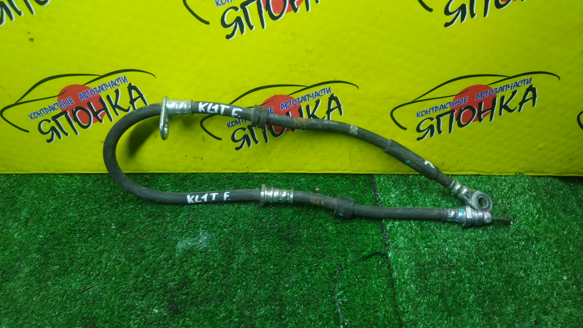 ШЛАНГ ТОРМОЗНОЙ/MMC/L200/MONTERO SPORT/PAJERO SPORT/PAJERO/TRITON/KB4T/KB5T/KB7T/KB8T/KB9T/KL1T/KL2T/KL3T/KL4T/KH6W/KH8W/KH9W/KS1W/KS3W/KS5W/KH4W/F/L