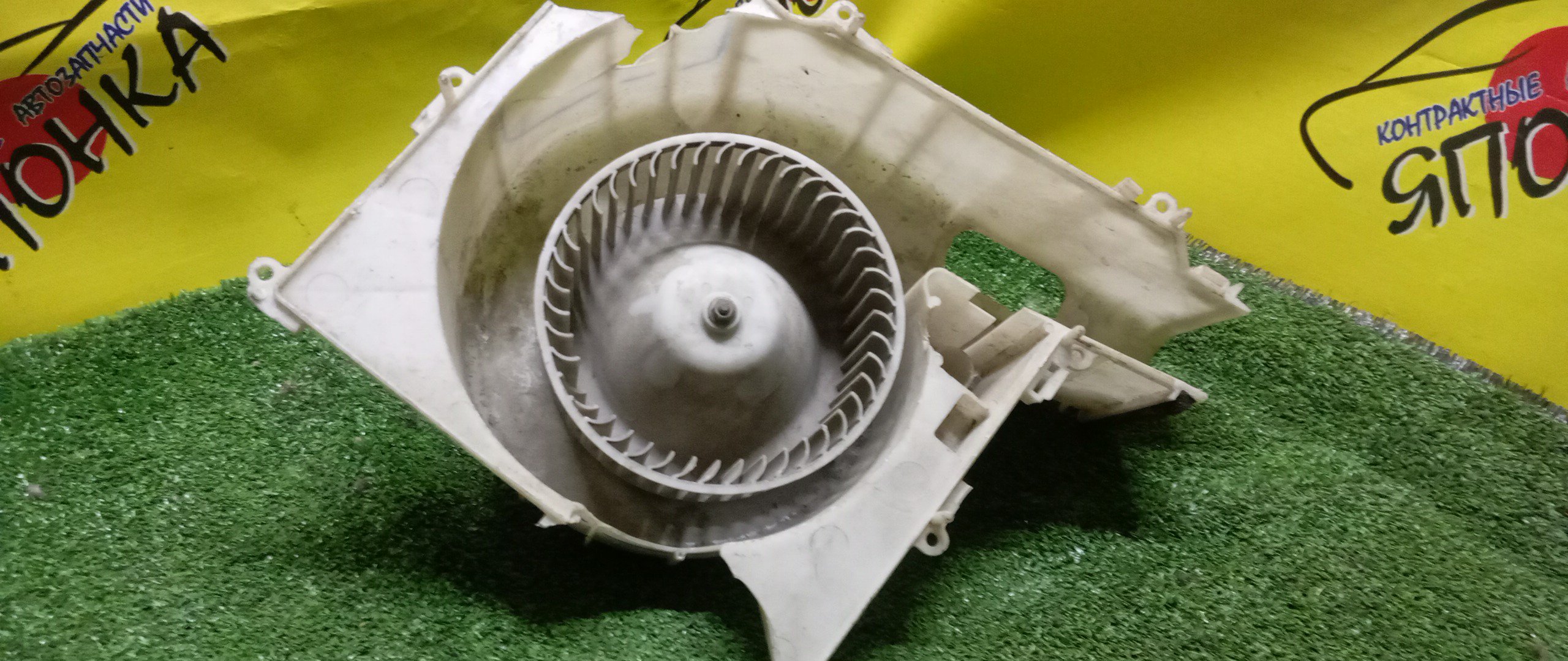 МОТОР ПЕЧКИ/NIS/BLUEBIRD SYLPHY/PRIMERA/SUNNY/TINO/B15/FB15/FG10/FNB15/HP12/HV10/JB15/PV10/QB15/QG10/QNG10/QP12/RP12/SB15/TG10/TNP12/TP12/V10/WHP12/WRP12/WTNP12/WTP12/В КОРПУСЕ