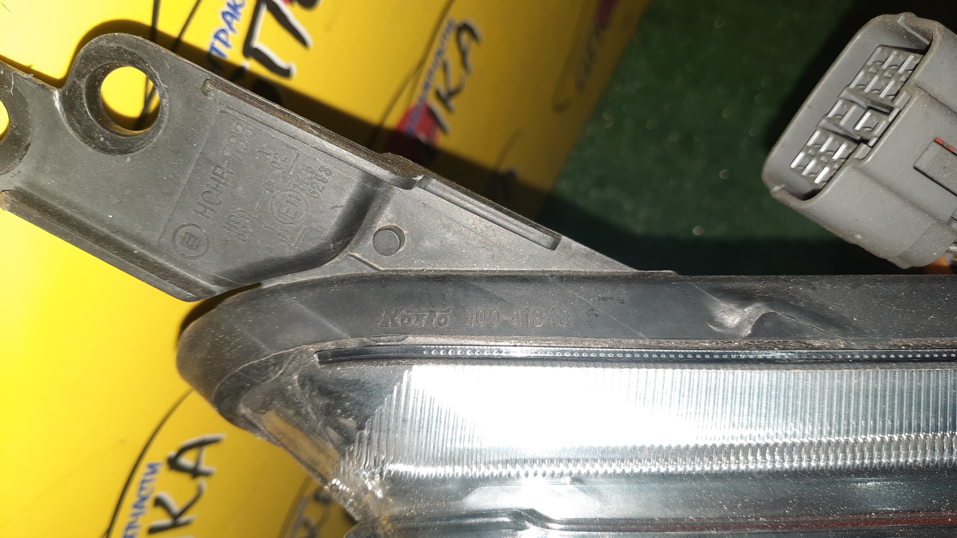 ФАРА/MAZ/AXELA/MAZDA 3/BL3FW/BL5FP/BL5FW/BLEAP/BLEAW/BLFFP/BLFFW/10041343/R