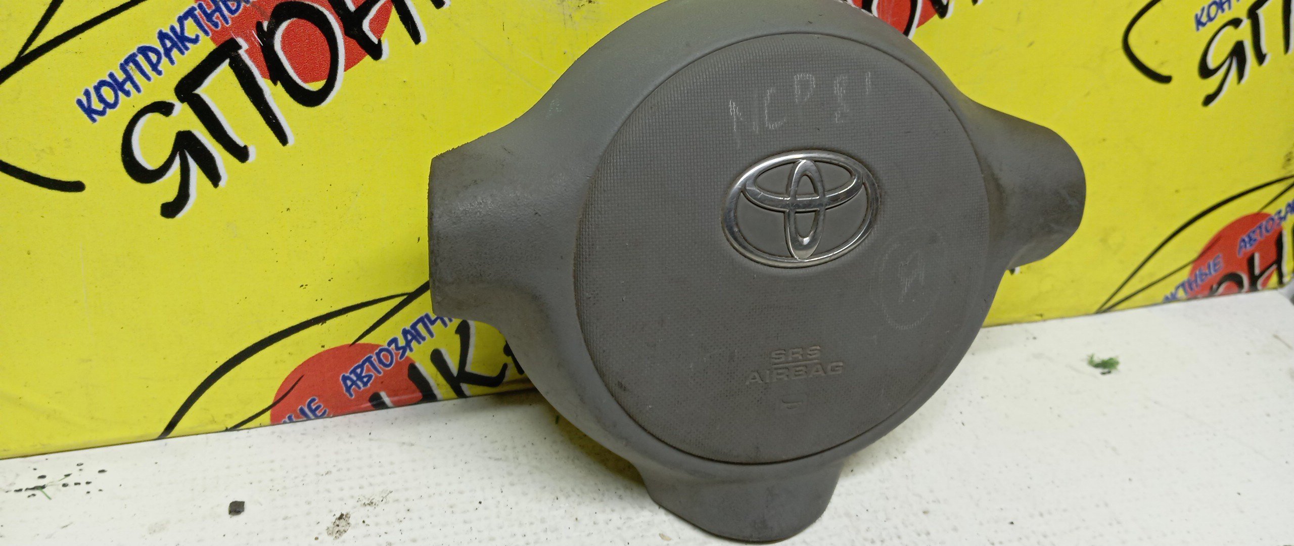 AIRBAG ВОДИТЕЛЬСКИЙ/TOY/SIENTA/NCP81/NCP85/3 ЛУЧА/4513052270A0/4513052271A0