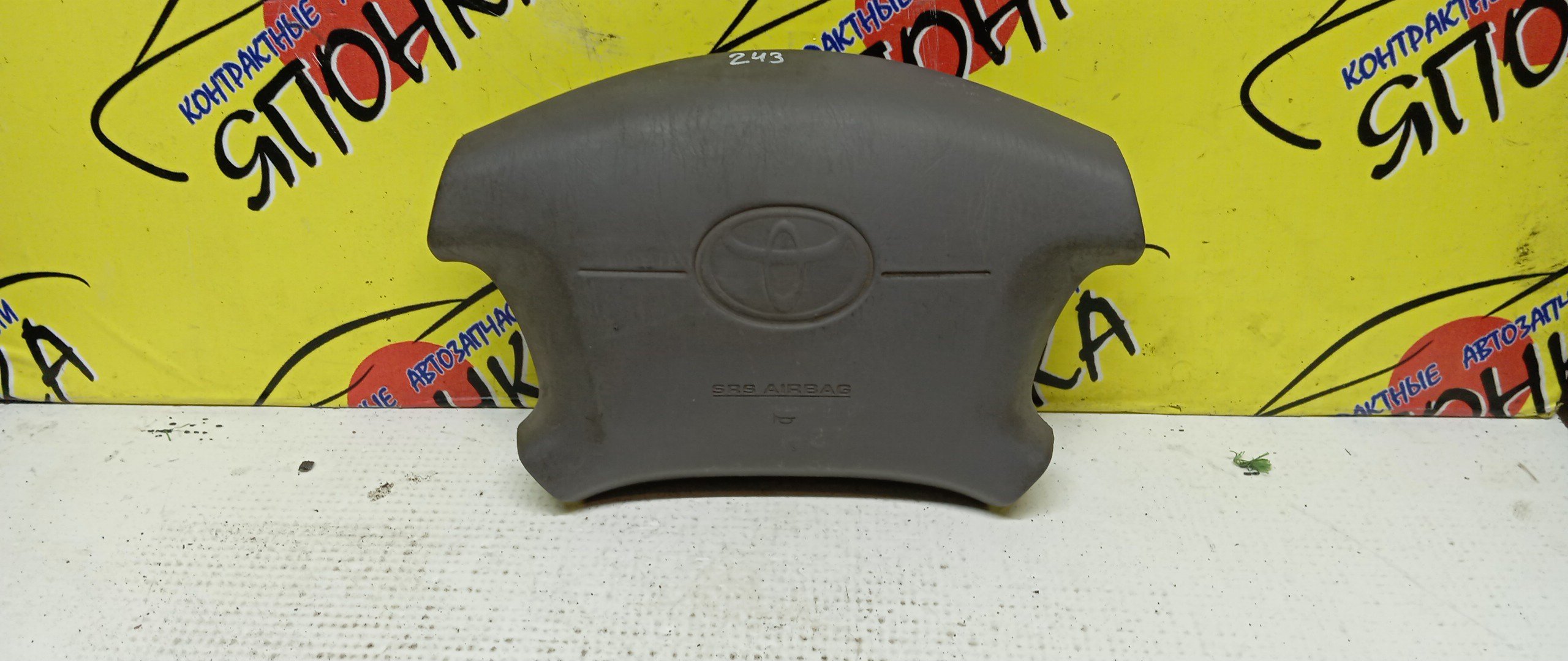 AIRBAG ВОДИТЕЛЬСКИЙ/TOY/SPASIO/CROWN/CROWN COMFORT/AE111/AE111G/LXS10/LXS11/SXS11/YXS10/YXS11/4 ЛУЧА/2 МОДЕЛЬ/451301A120B2/451301A130B0