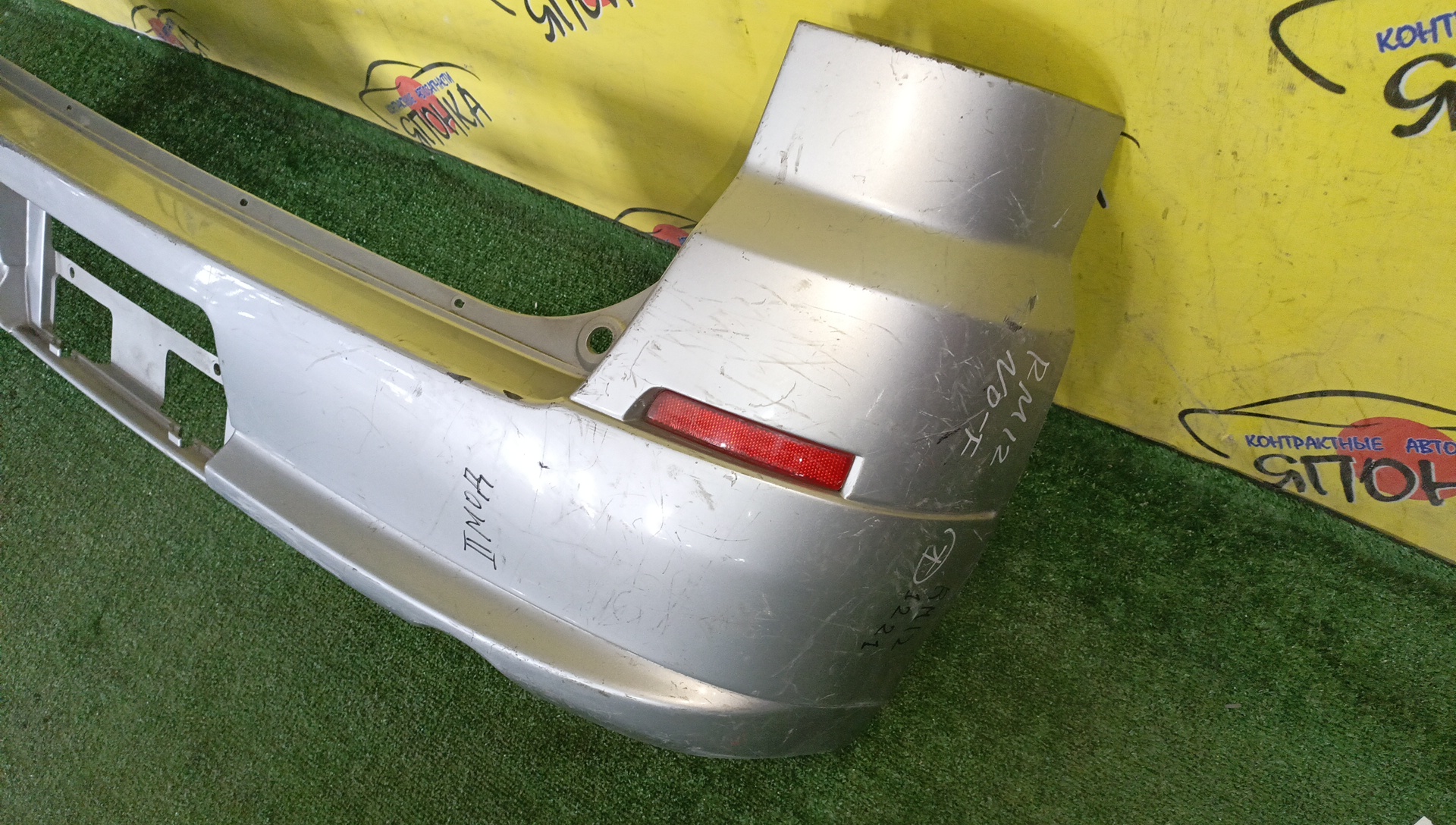 БАМПЕР/NIS/LIBERTY/PM12/PNM12/RM12/RNM12/B