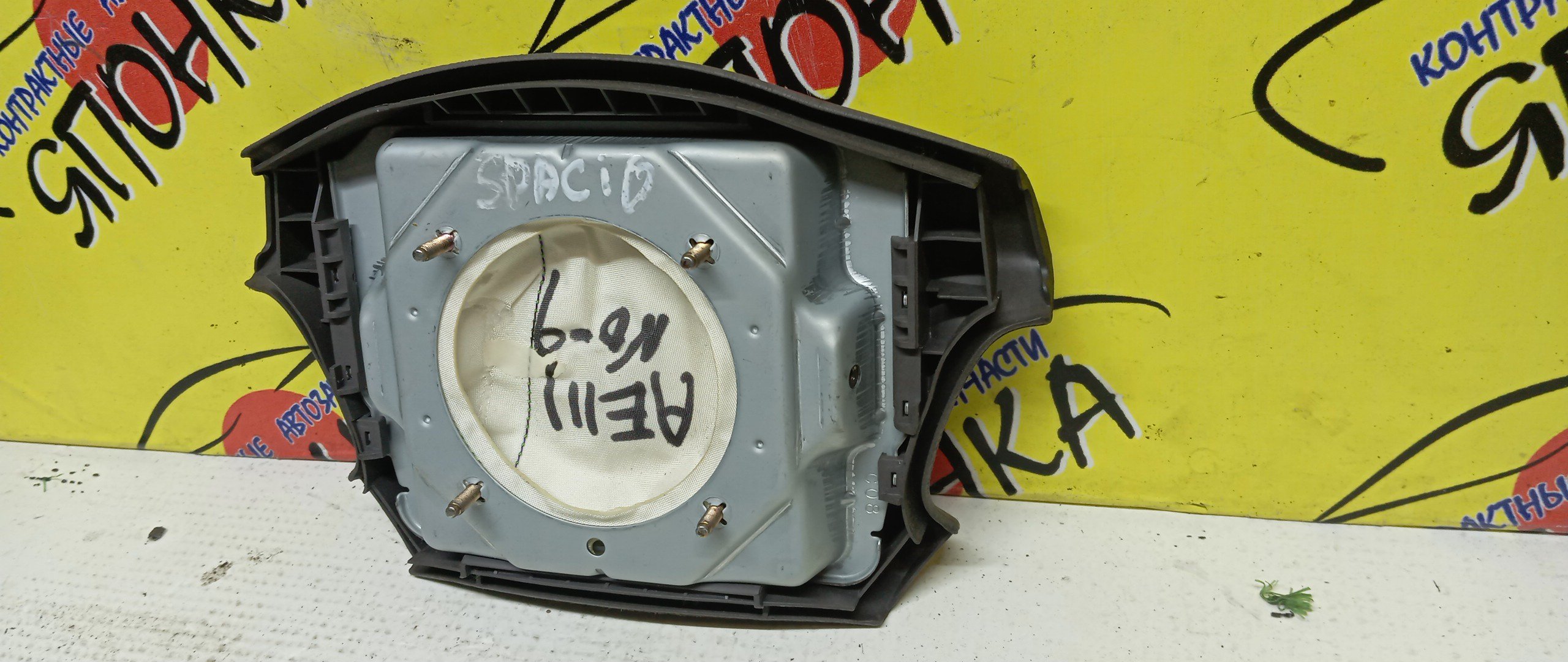 AIRBAG ВОДИТЕЛЬСКИЙ/TOY/SPASIO/CROWN/CROWN COMFORT/AE111/AE111G/LXS10/LXS11/SXS11/YXS10/YXS11/4 ЛУЧА/2 МОДЕЛЬ/451301A120B2/451301A130B0