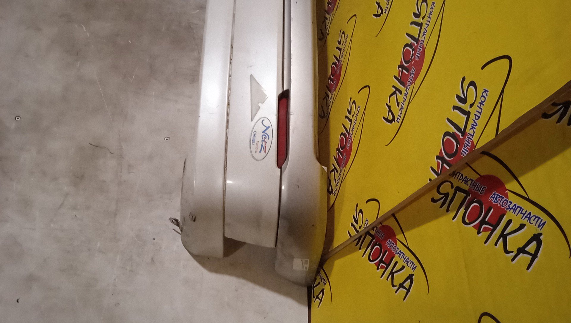 БАМПЕР/TOY/SPACIO/AE111N/AE115N/B/2 МОДЕЛЬ/5215913140