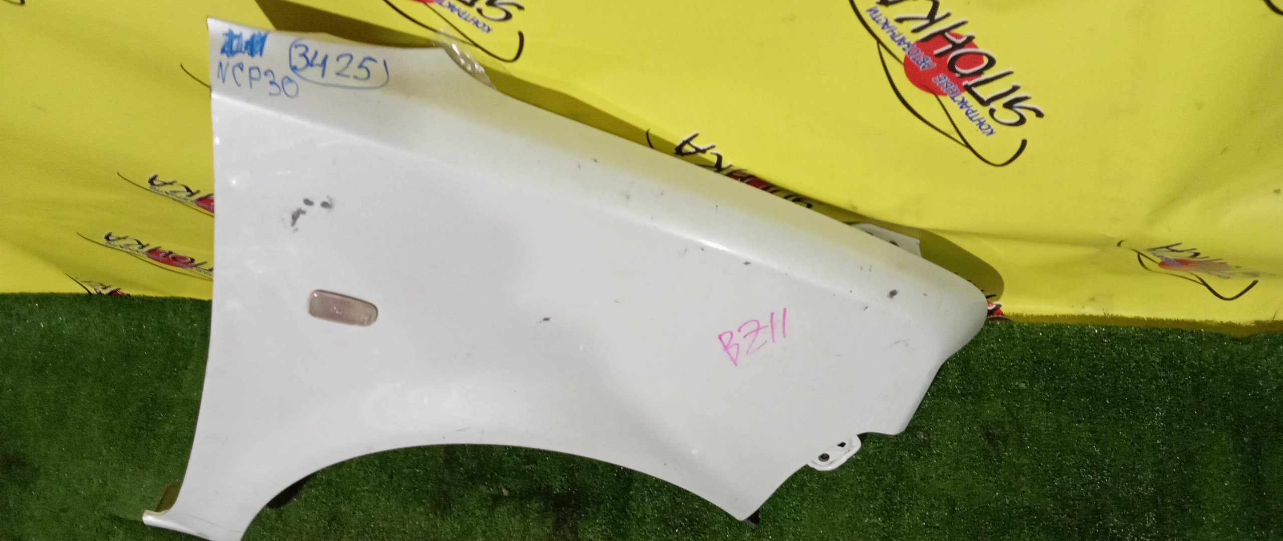 КРЫЛО/TOY/BB/NCP30/NCP31/NCP34/NCP35/F/R/5381152080/5380152050