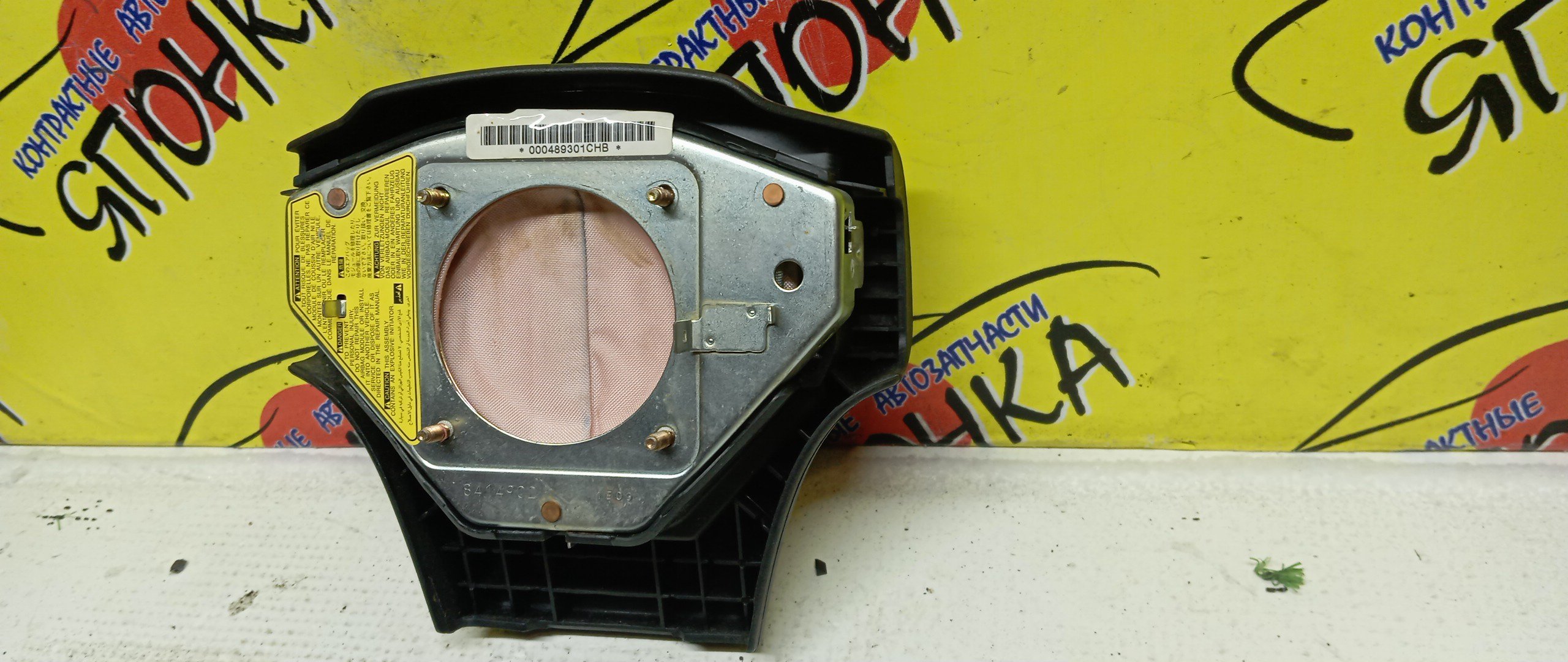 AIRBAG ВОДИТЕЛЬСКИЙ/TOY/WILL VS/ZZE127/NZE127/ZZE128/3 ЛУЧА/451301A230C0