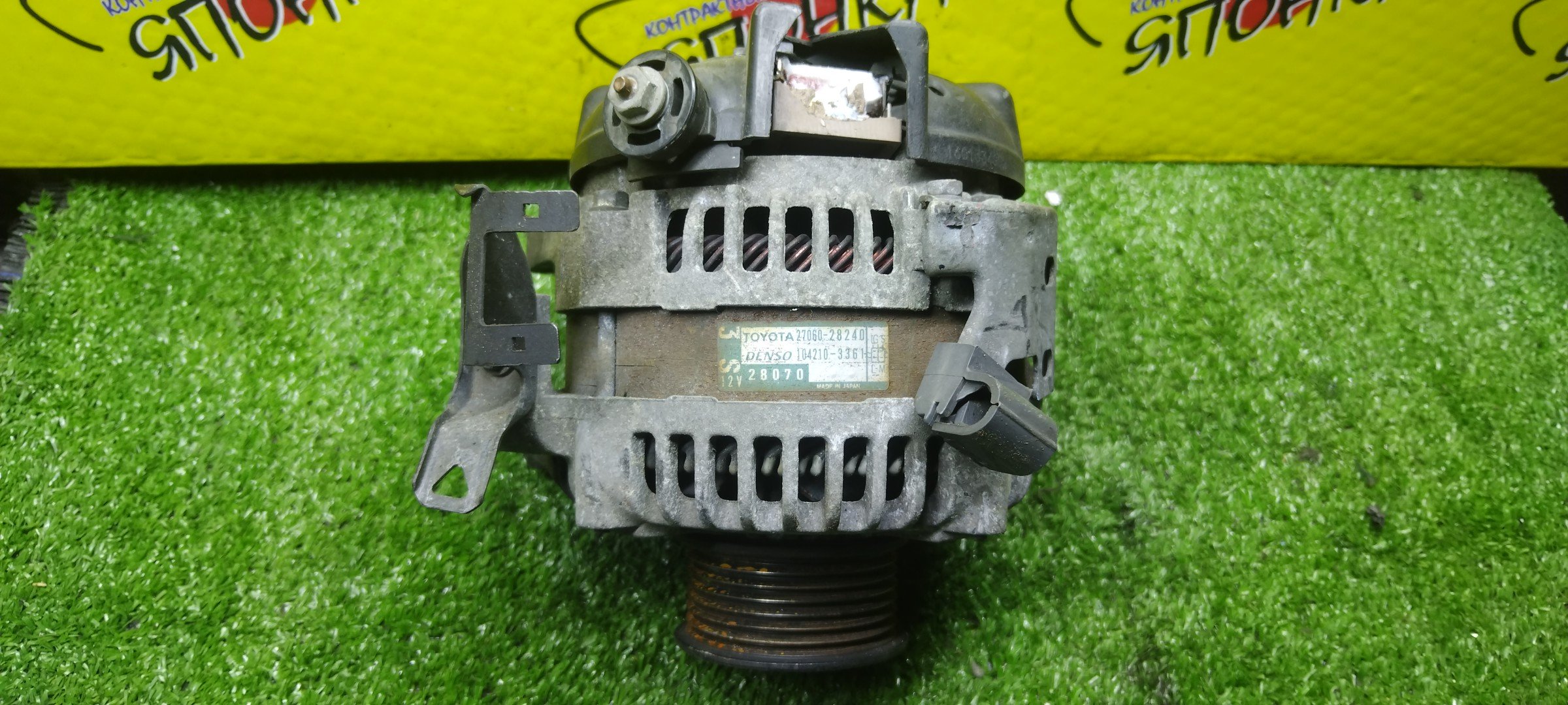 ГЕНЕРАТОР/TOY/1AZ-FSE/ALLION/ALPHARD/AVENSIS/AVENSIS VERSO/BLADE/CALDINA/CAMRY/COROLLA/ESTIMA/GAIA/HARRIER/HIGHLANDER/IPSUM/KLUGER V/MARK X ZIO/MATRIX/NADIA/NOAH/OPA/PICNIC/PREMIO/RAV4/VISTA/VISTA ARDEO/VOXY/WISH/AZT240/ANH10/ANH15/ANH20/ANH25/AZT250/AZT251/AZT270/ACM20/ACM21/AZE154/4 КОНТ./БЕЗ МУФТЫ