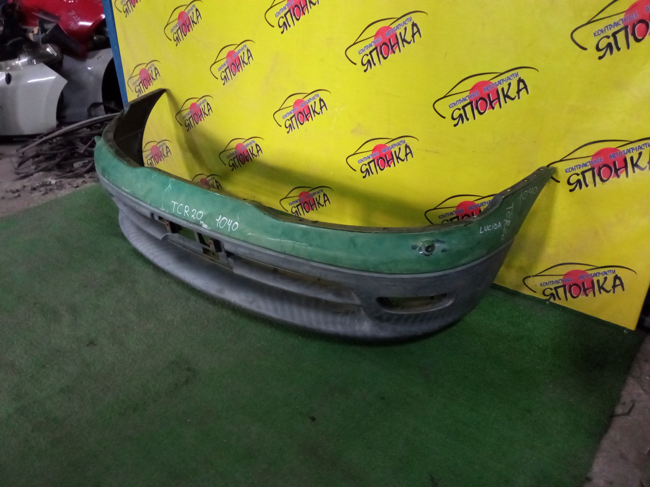 БАМПЕР/TOY/ESTIMA LUCIDA/CXR10G/CXR11G/CXR20G/CXR21G/TCR10G/TCR11G/TCR20G/TCR21G/F/1 МОДЕЛЬ/УЦЕНКА/5211928080/5211928110