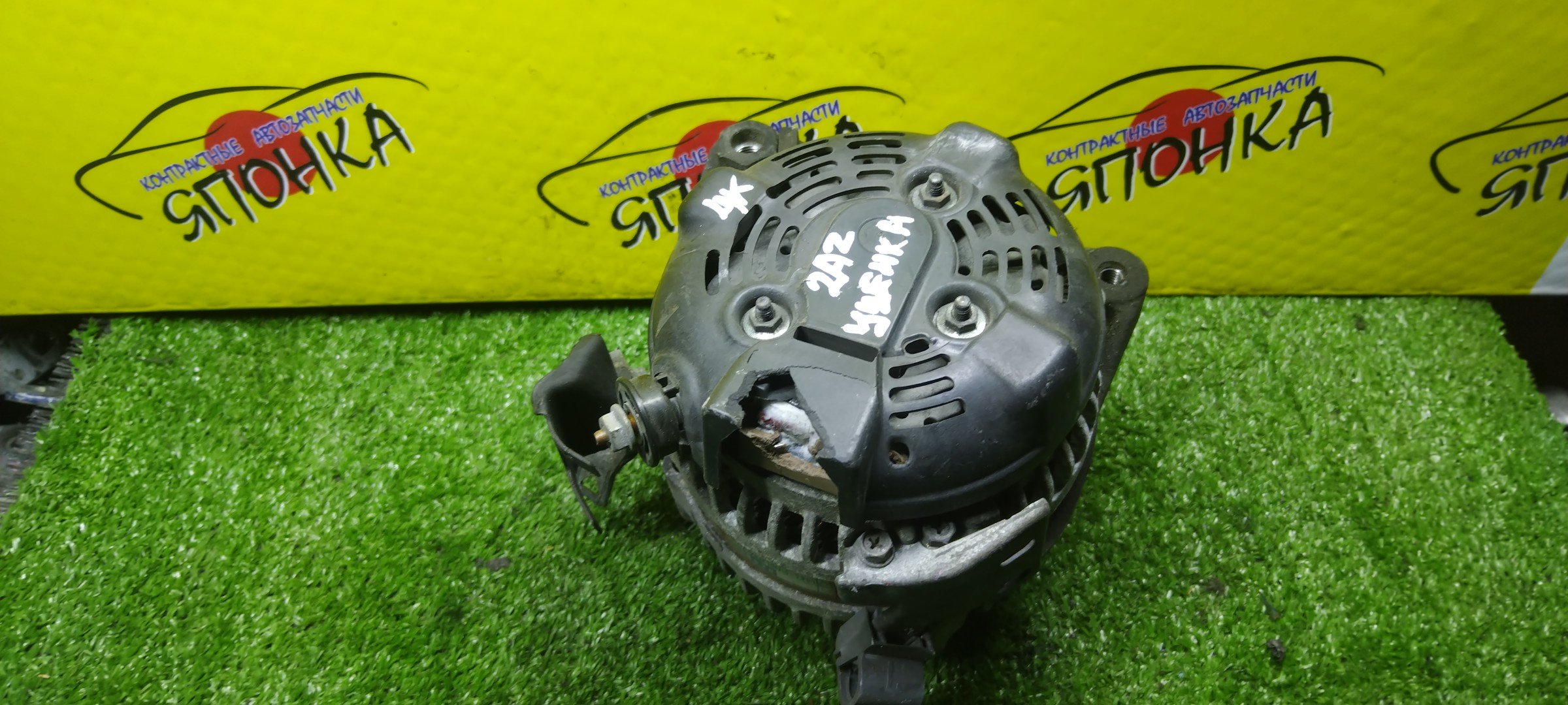 ГЕНЕРАТОР/TOY/1AZ-FSE/ALLION/ALPHARD/AVENSIS/AVENSIS VERSO/BLADE/CALDINA/CAMRY/COROLLA/ESTIMA/GAIA/HARRIER/HIGHLANDER/IPSUM/KLUGER V/MARK X ZIO/MATRIX/NADIA/NOAH/OPA/PICNIC/PREMIO/RAV4/VISTA/VISTA ARDEO/VOXY/WISH/AZT240/ANH10/ANH15/ANH20/ANH25/AZT250/AZT251/AZT270/ACM20/ACM21/AZE154/4 КОНТ./БЕЗ МУФТЫ