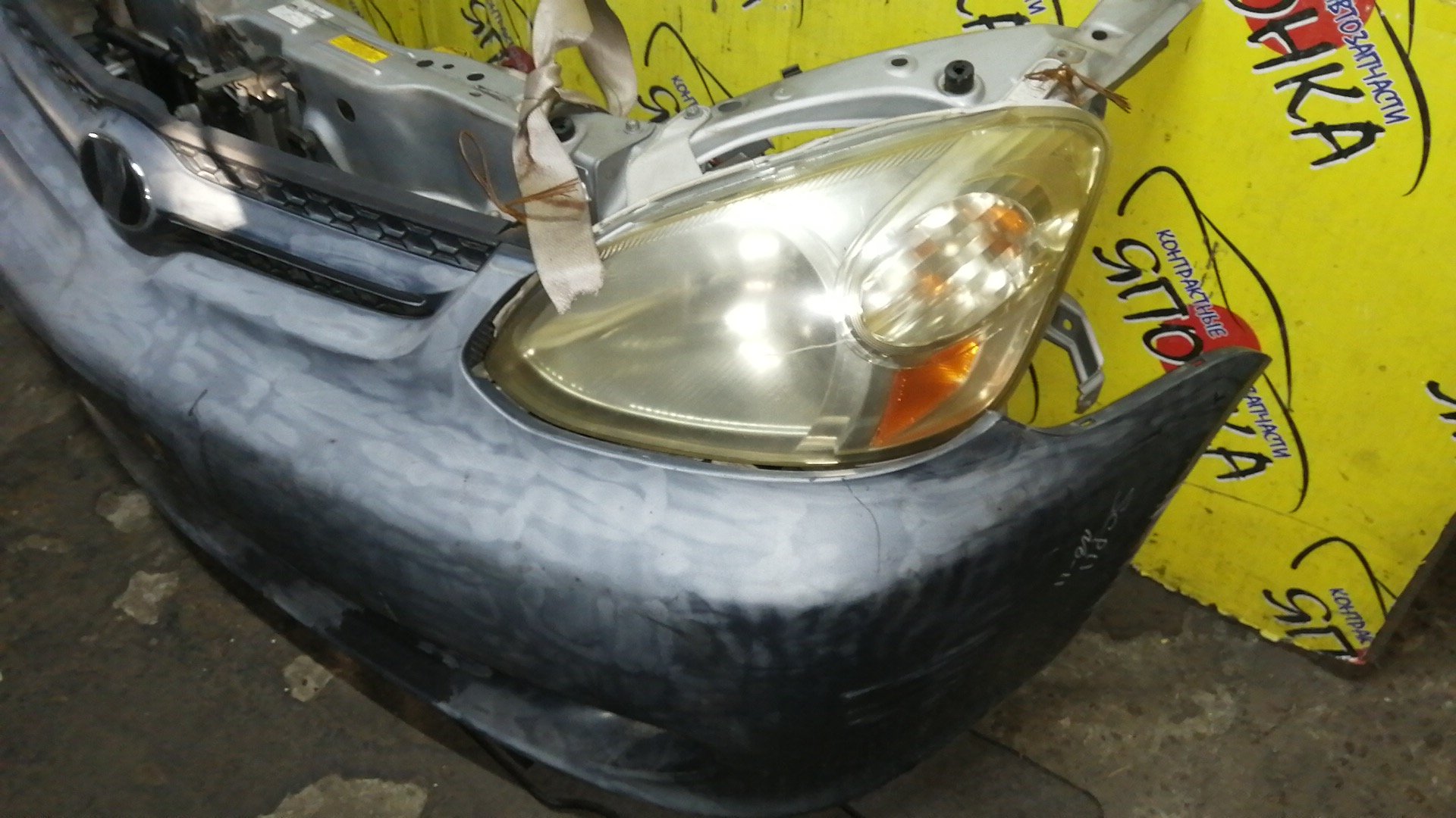 NOSECUT/TOY/PLATZ/NCP12/SCP12/SCP11/1 МОДЕЛЬ/5321052040/5213152030/5213152070/520210D010