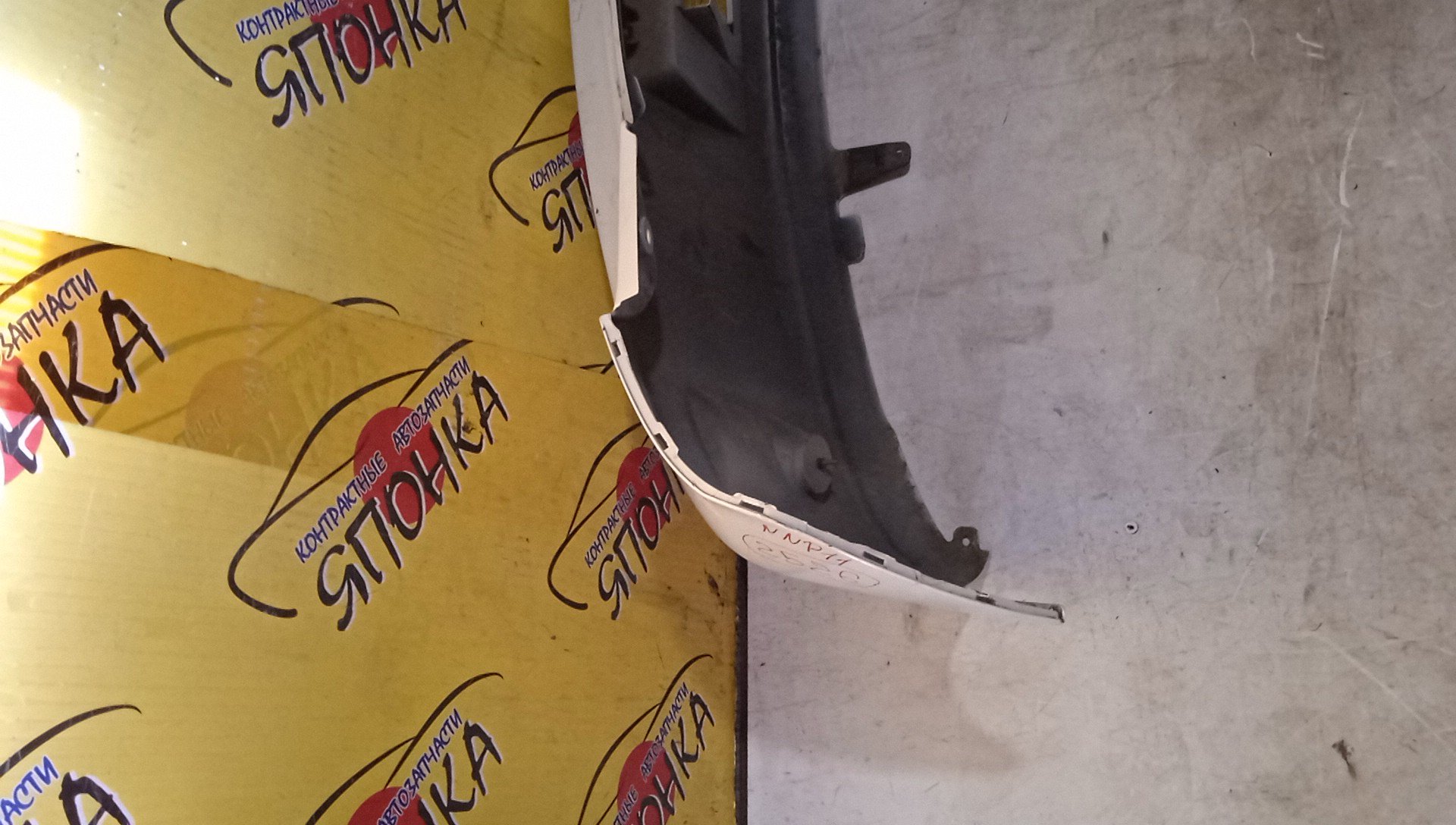 БАМПЕР/TOY/PORTE/NNP10/NNP11/NNP15/B/5215952510