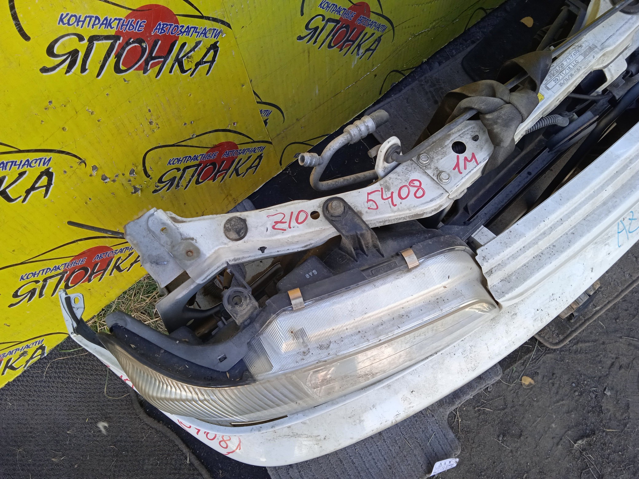 NOSECUT/NIS/CUBE/ANZ10/AZ10/Z10/1 МОДЕЛЬ/625002U500/620302U000/622902U700