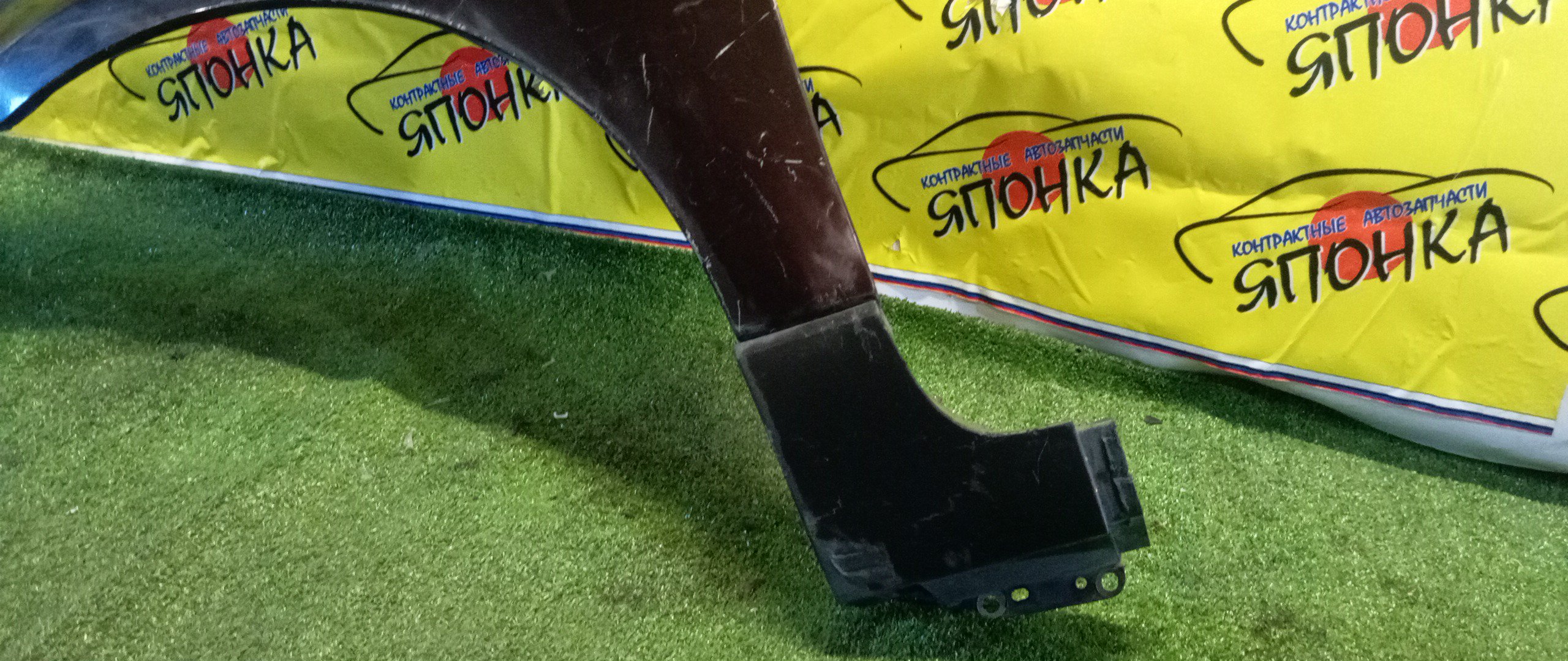 КРЫЛО/MAZ/VERISA/DC5R/DC5W/F/L/D46152211