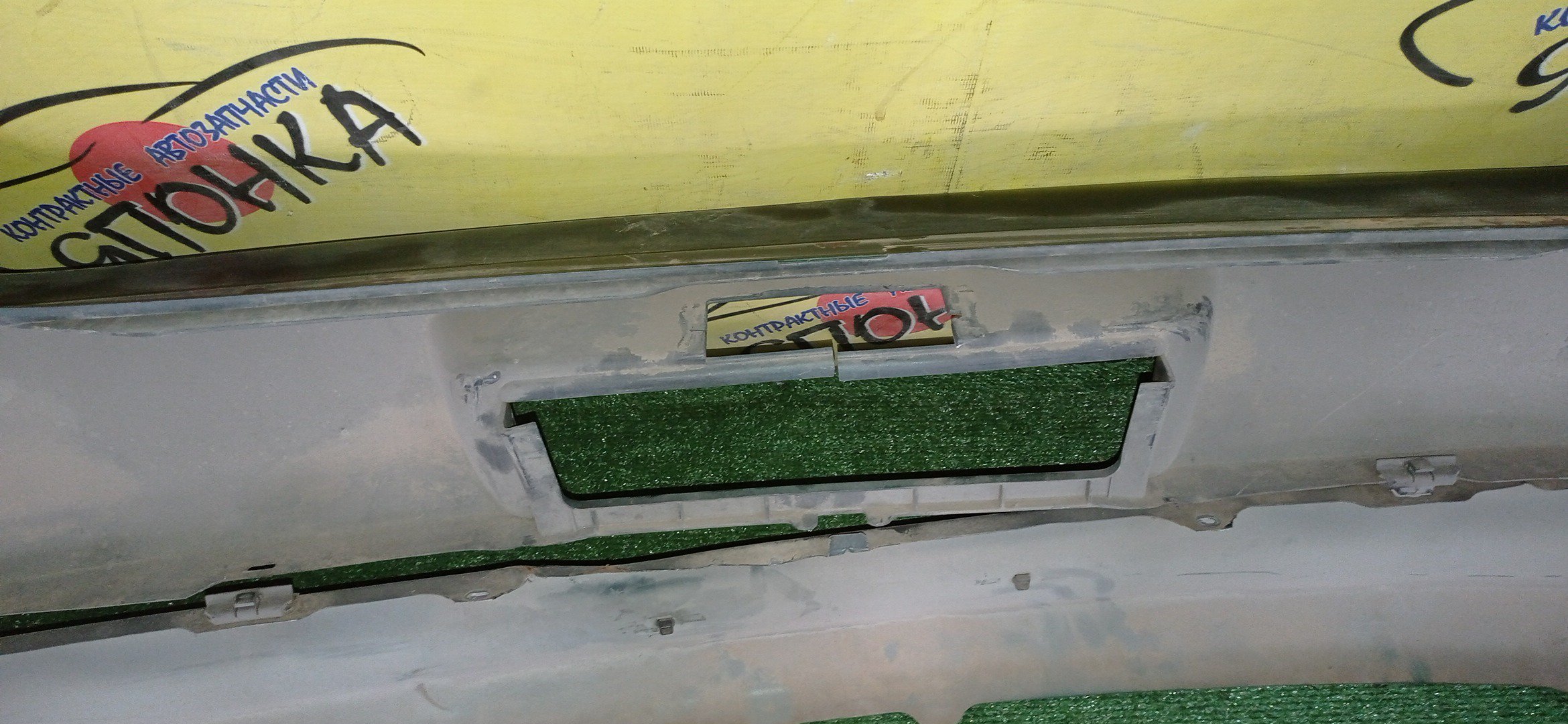 БАМПЕР/TOY/VITZ/NCP10/NCP13/NCP15/SCP10/SCP13/B/CLAVIA/УЦЕНКА