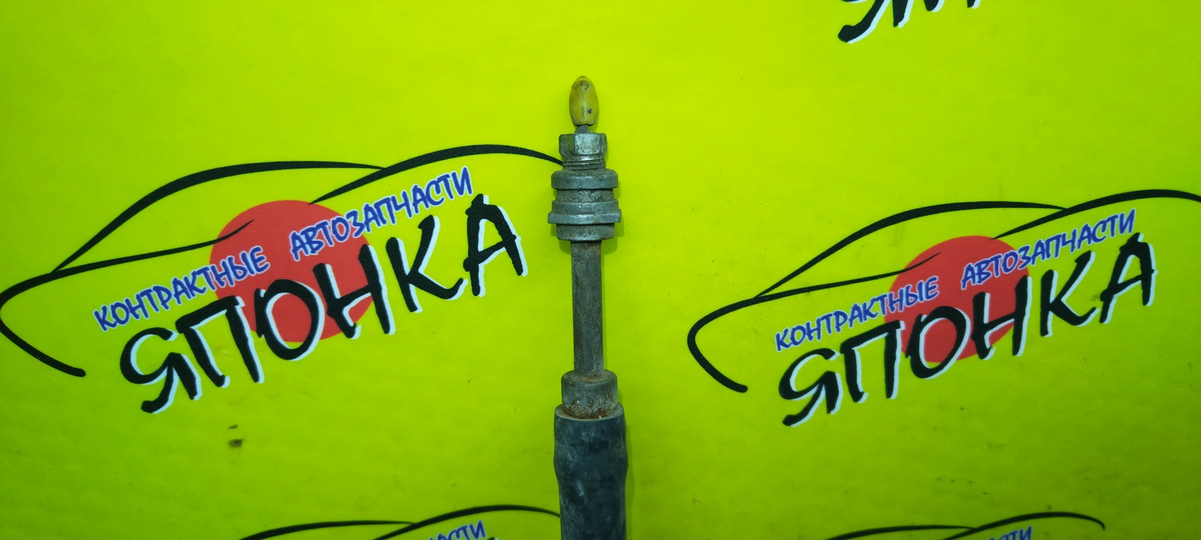 ШЛАНГ ТОРМОЗНОЙ/MAZ/ATENZA/MAZDA 6/GJ5FP/GJEFP/GJ2AP/GJ2FP/B
