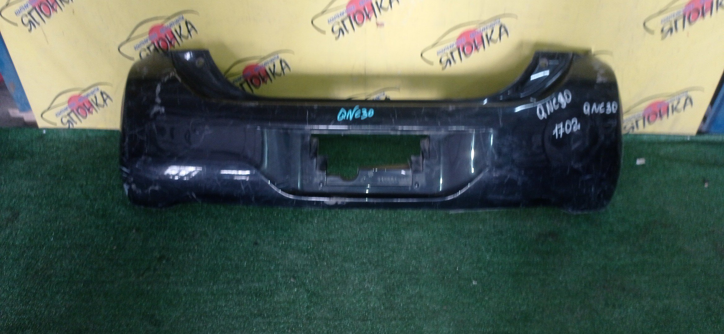 БАМПЕР/TOY/PASSO/KGC30/NGC30/KGC35/B/52159B1210