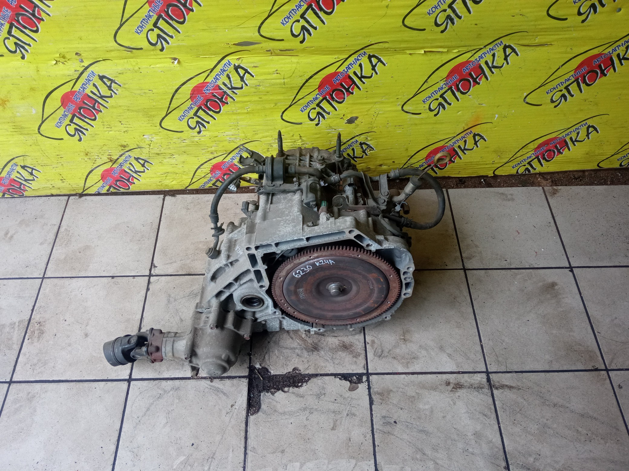 АКПП/HON/K24A/ODYSSEY/RB2/MFLA/4WD/21111RCW010/29000RFL000/21210RFL000/21240RCL010