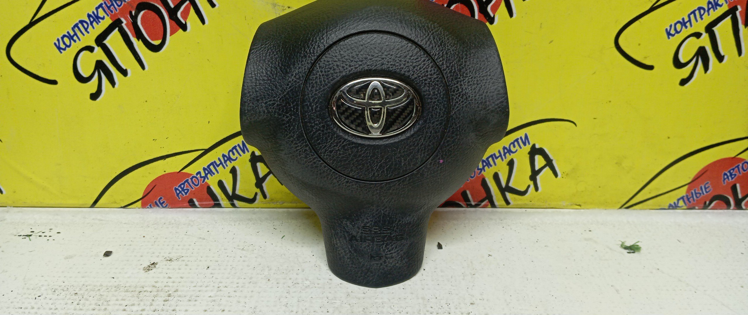 AIRBAG ВОДИТЕЛЬСКИЙ/TOY/WISH/ZNE10/ANE10/ZNE14/3 ЛУЧА/4513068020C0