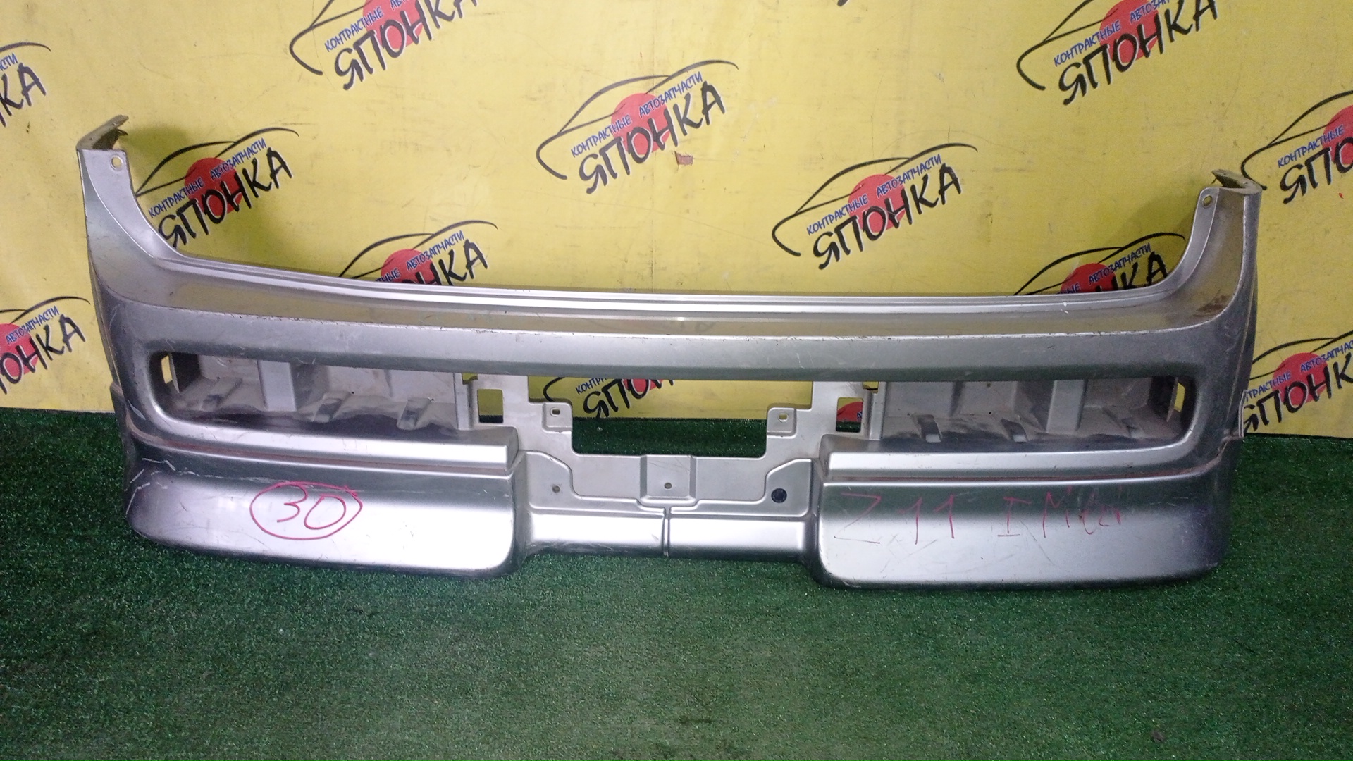 БАМПЕР/NIS/CUBE/Z11/B/1 МОДЕЛЬ/С ОБВЕСОМ/850223U040