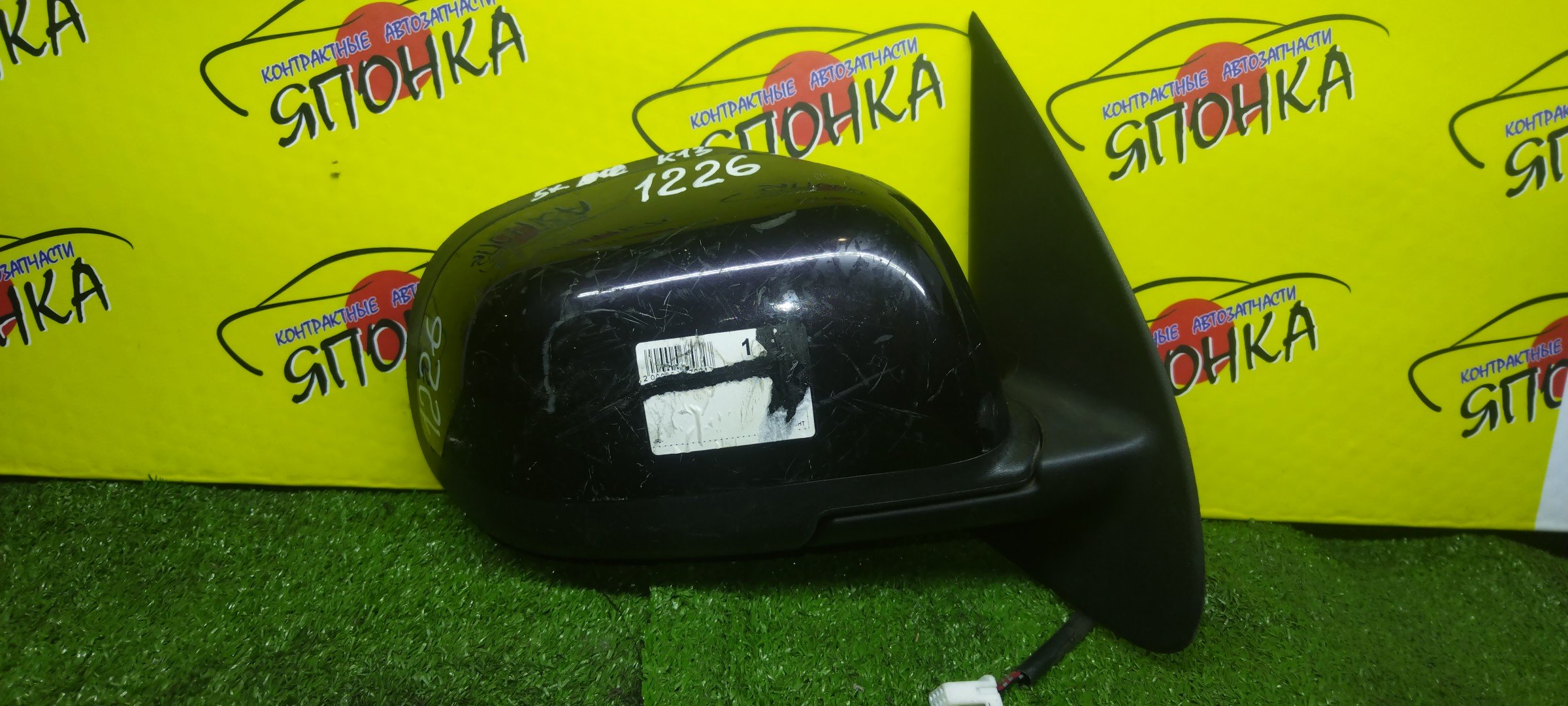 ЗЕРКАЛО/NIS/MARCH/MICRA/K13/NK13/5 КОНТАКТОВ/R