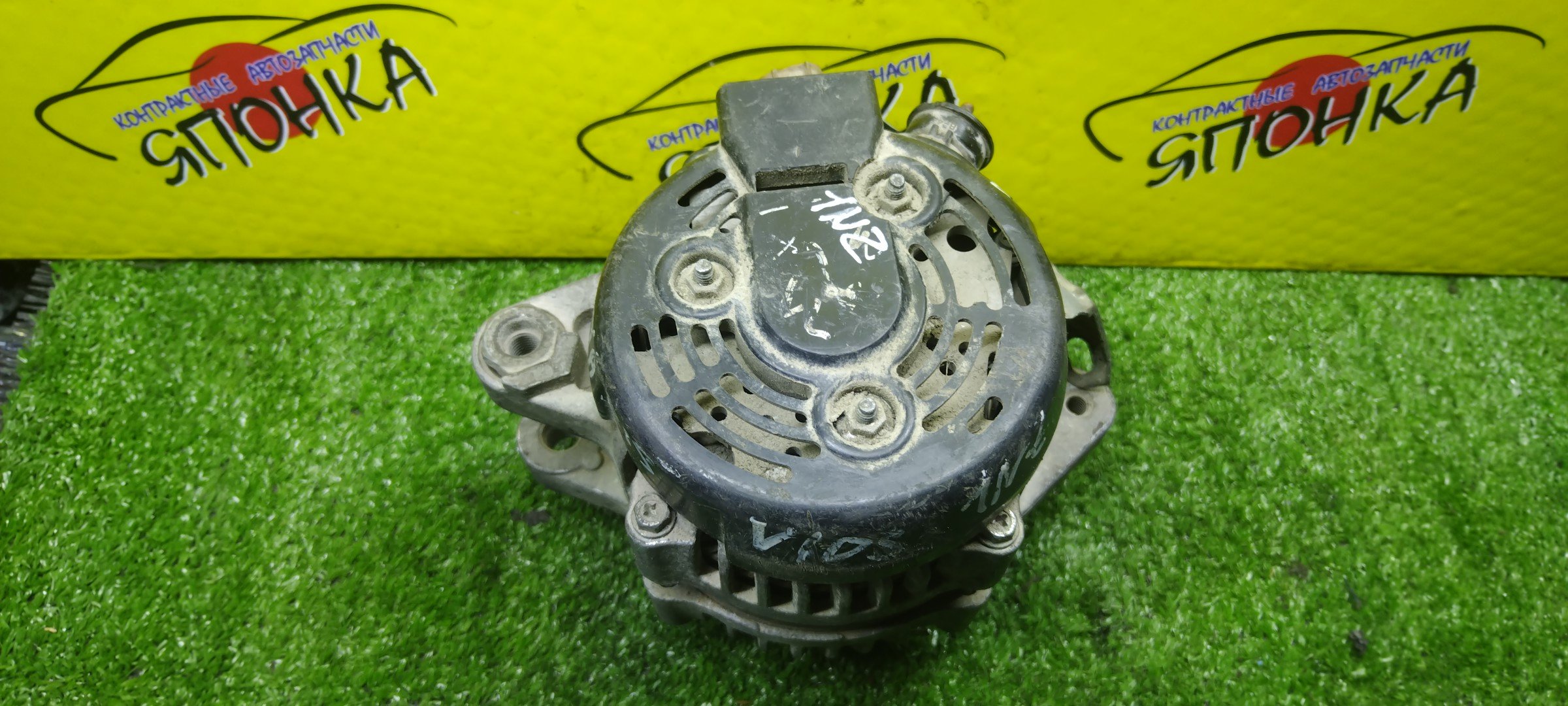 ГЕНЕРАТОР/TOY/1NZ-FE/2NZ-FE/ALLEX/ALLION/AURIS/BB/BELTA/COROLLA/COROLLA AXIO/COROLLA FIELDER/COROLLA RUMION/COROLLA RUNX/COROLLA SPACIO/FUNCARGO/IST/PORTE/PREMIO/PROBOX/RACTIS/RAUM/SIENTA/SUCCEED/VITZ/WILL CYPHA/WILL VI/WILL VS/YARIS/NCP10/NCP12/NCP13/NCP21/NCP31/NCP34/NCP51V/NCP58G/NCP61/NCZ20/NNP11/NZE121/NZE121G/NZE121N/NZE127/NZT240/4 КОНТ./ПЛАСТИКОВАЯ КРЫШКА