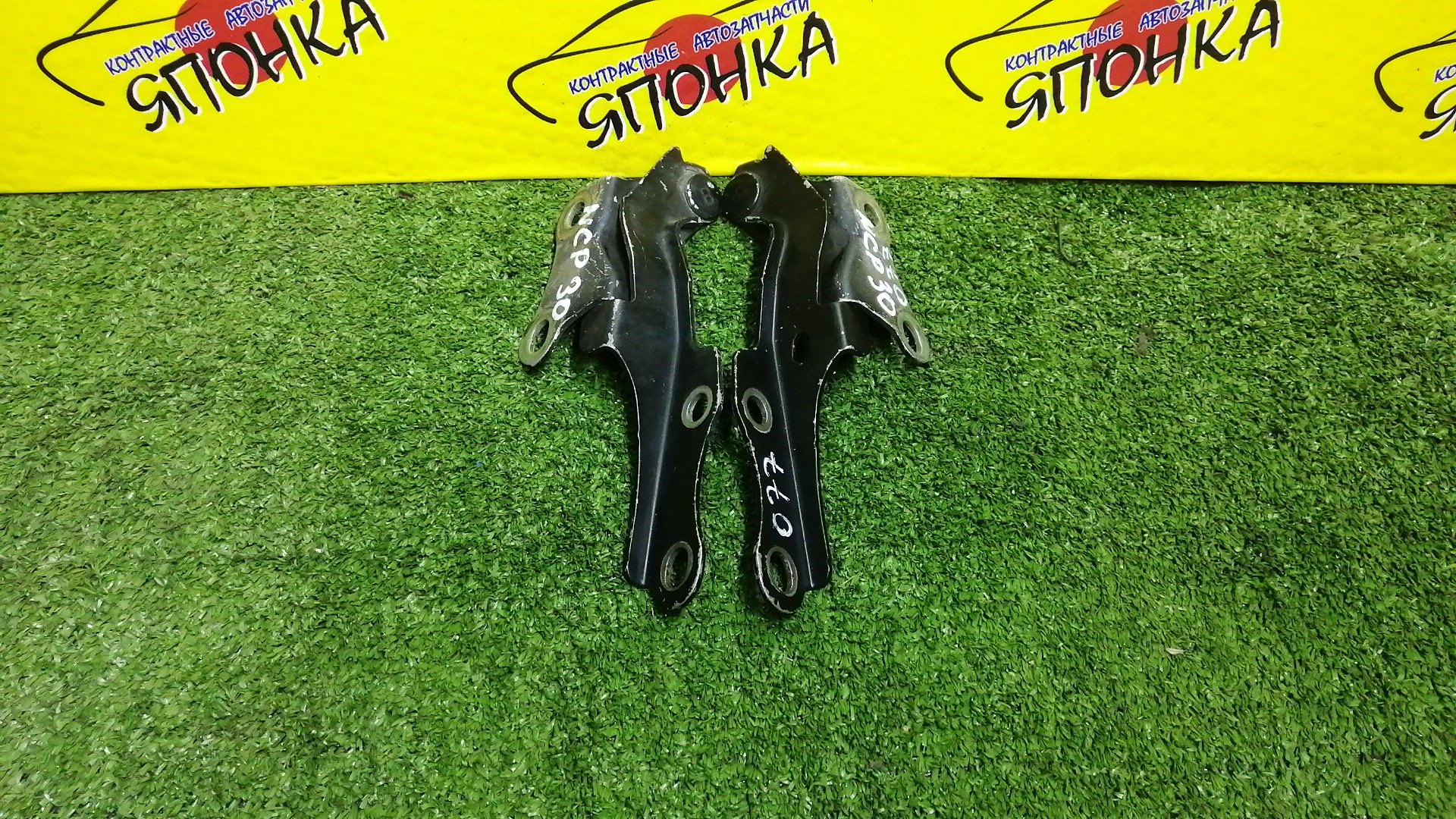 ПЕТЛЯ КАПОТА/TOY/BB/NCP30/NCP31/NCP34/NCP35/КОМПЛЕКТ/5342052040/5341052040