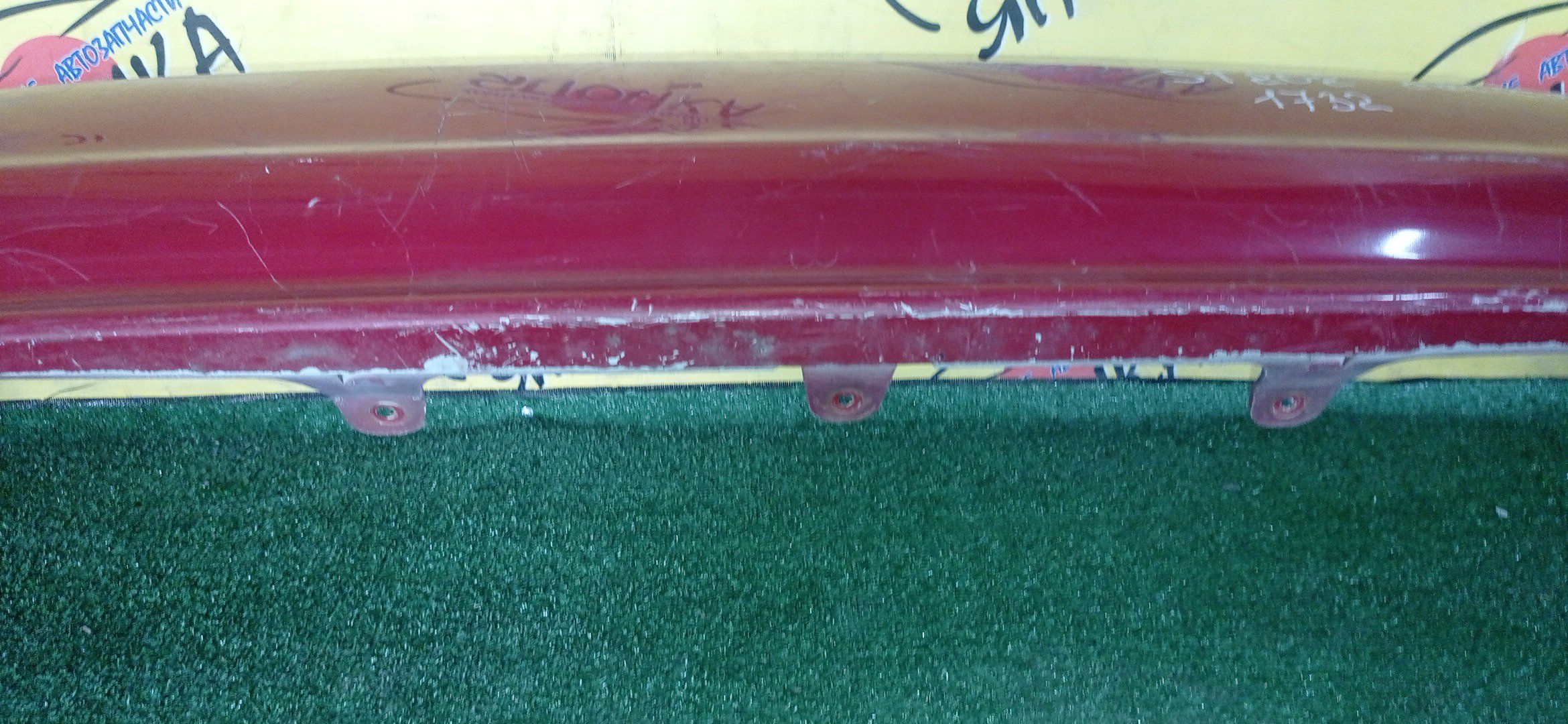 БАМПЕР/TOY/CELICA/ST202/ST203/ST205/B/1 МОДЕЛЬ/5215920760