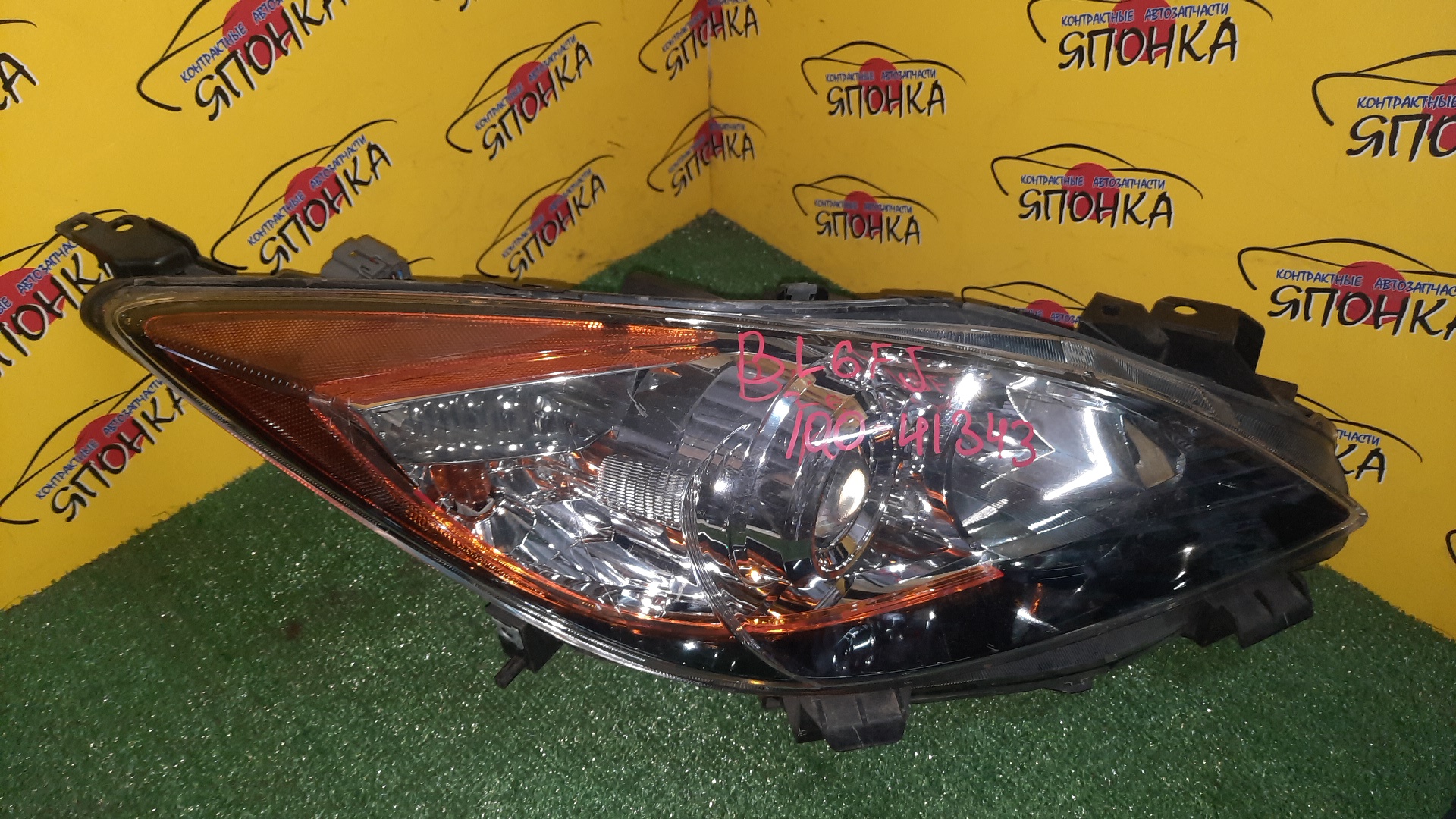 ФАРА/MAZ/AXELA/MAZDA 3/BL3FW/BL5FP/BL5FW/BLEAP/BLEAW/BLFFP/BLFFW/10041343/R