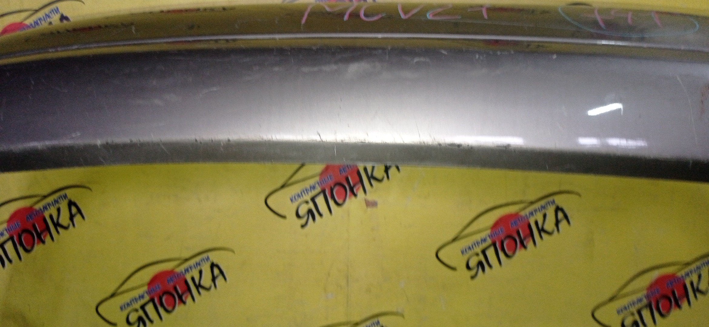 БАМПЕР/TOY/WINDOM/LEXUS ES300/MCV20/MCV21/B/5215933090