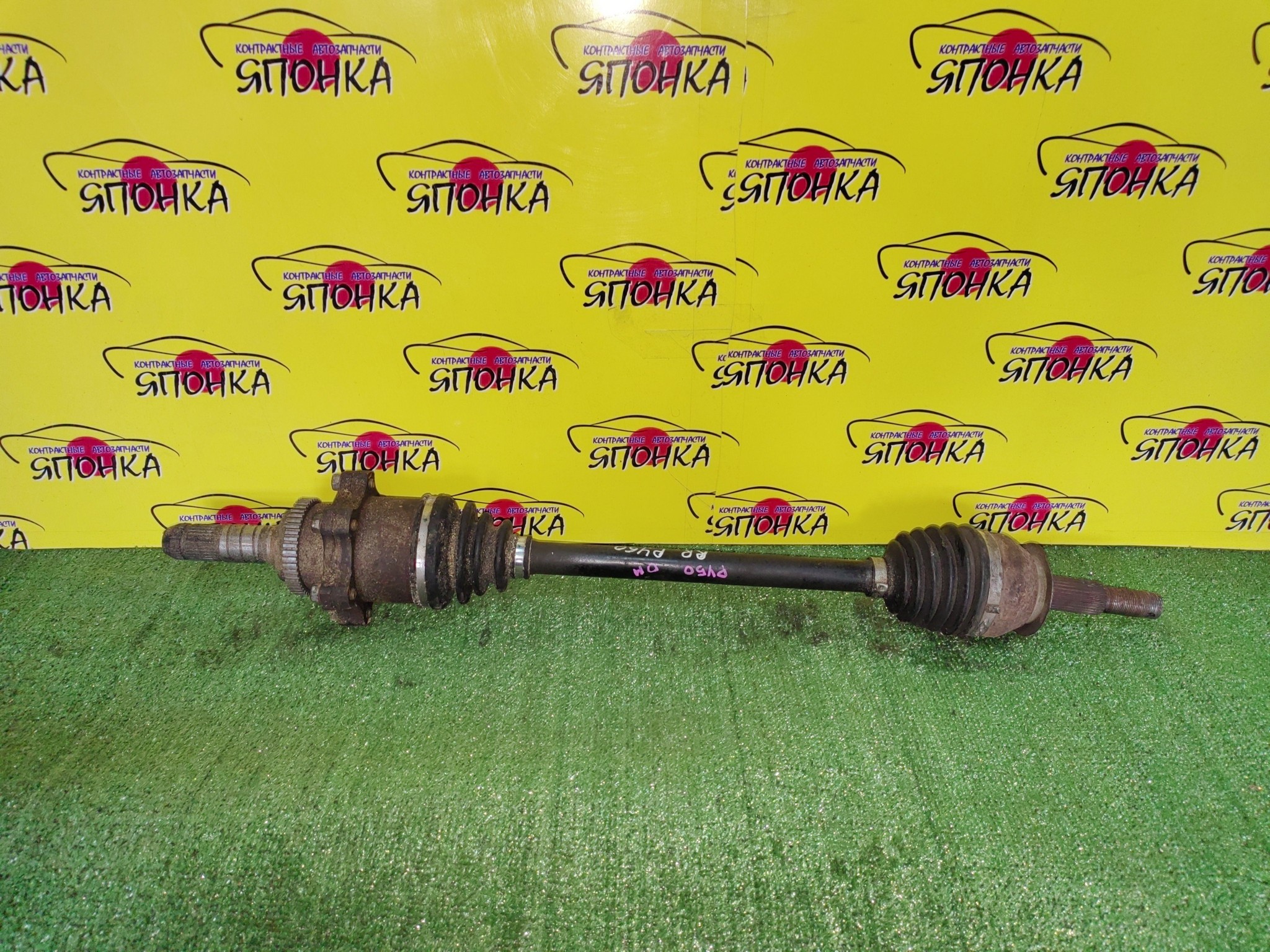 ПРИВОД/NIS/FUGA/Y50/B/R/6 БОЛТОВ/ABS