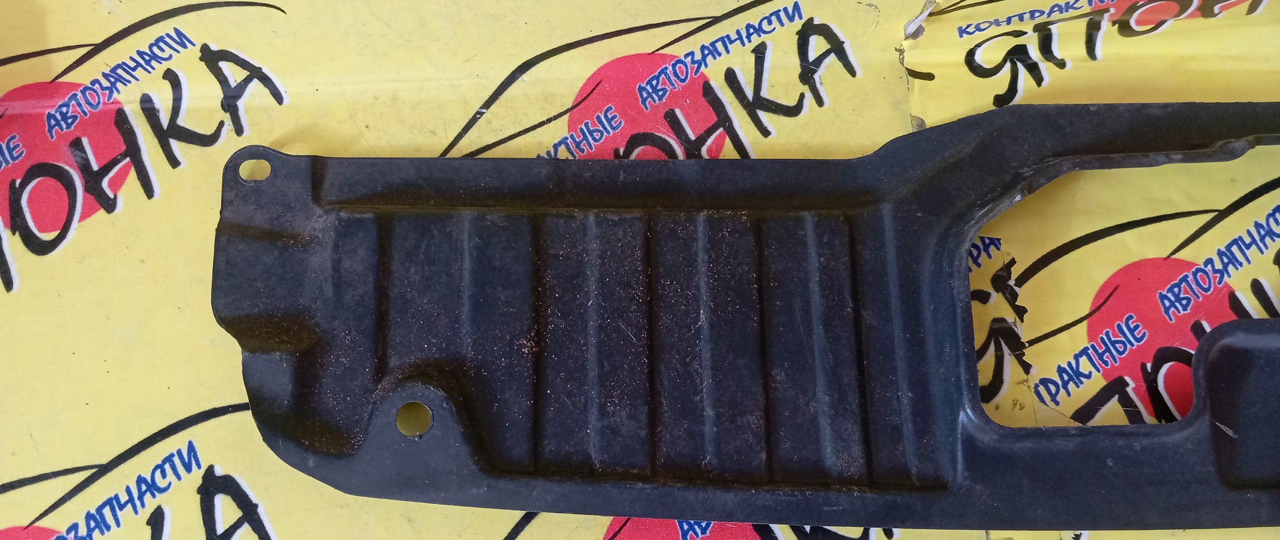 НАКЛАДКА НА ТЕЛЕВИЗОР/TOY/CALDINA/CARINA E/CORONA/ST190/ST191/ST195/CT190/AT190/F/5329220100