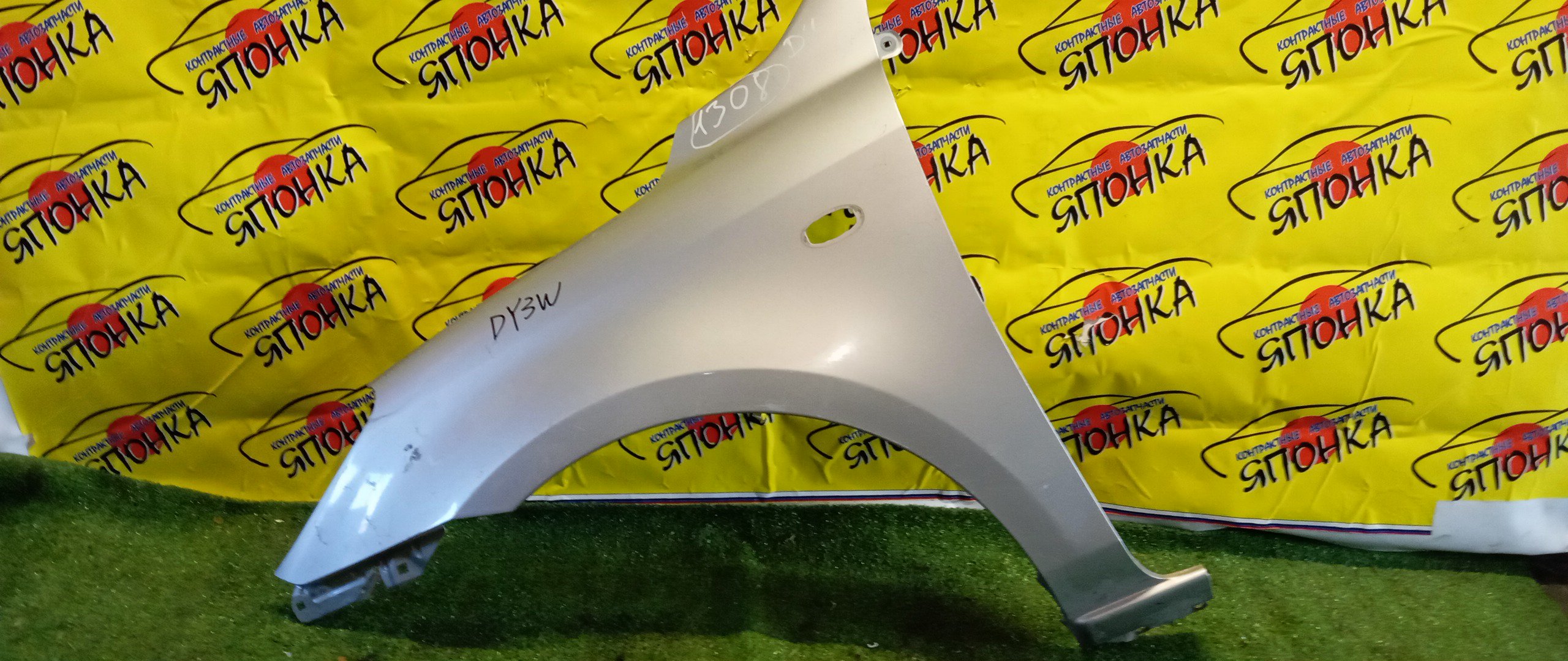 КРЫЛО/MAZ/DEMIO/DY3R/DY3W/DY5R/DY5W/F/L/2 МОДЕЛЬ/D52152211B/D53052211B