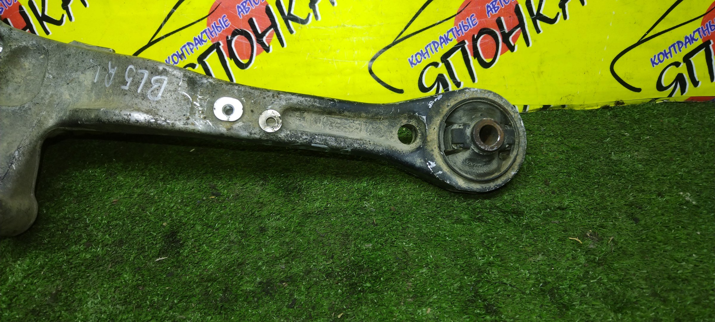 РЫЧАГ/SUB/LEGACY/LEGACY WAGON/BL5/BLE/BP5/BP9/BPE/BPH/B/L/ALLUMINIUM/ПРОДОЛЬНЫЙ