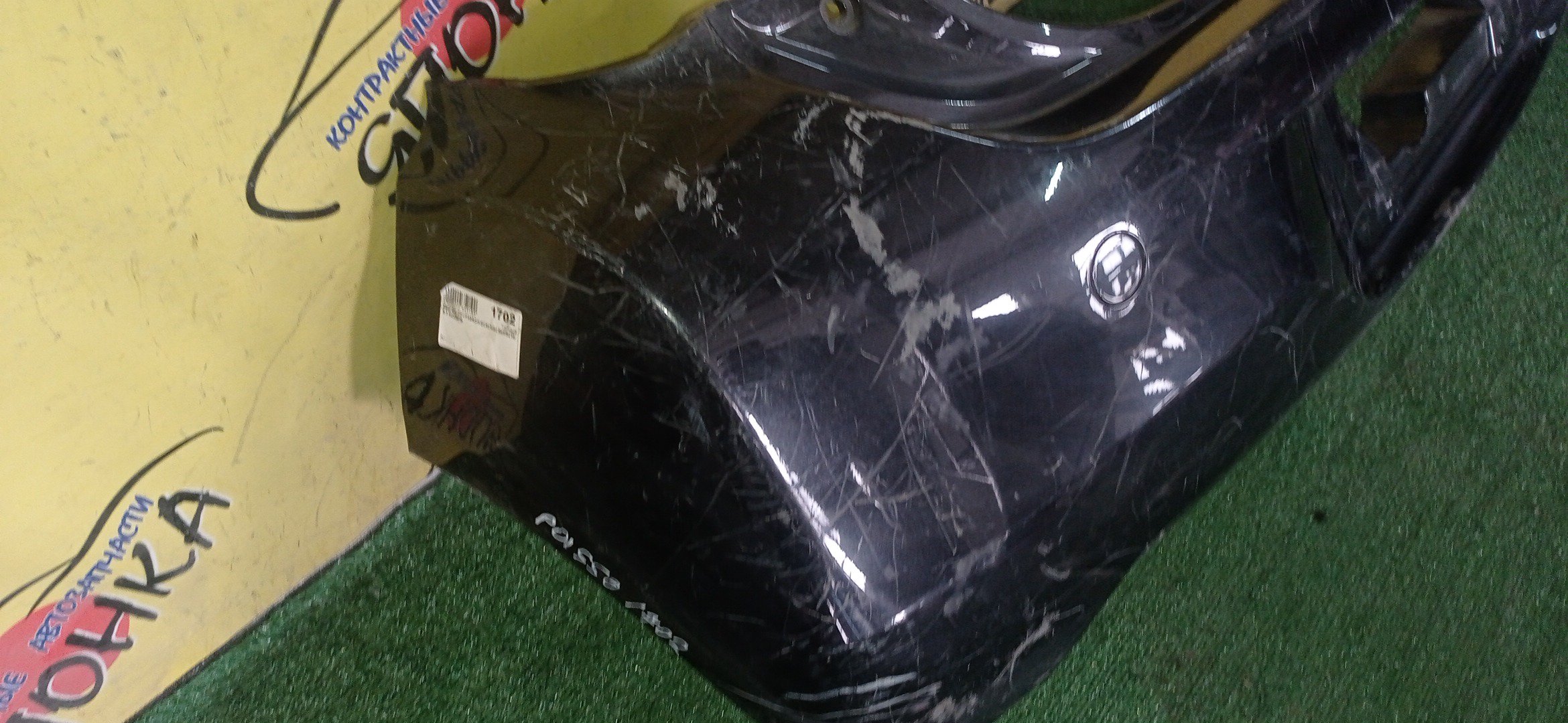 БАМПЕР/TOY/PASSO/KGC30/NGC30/KGC35/B/52159B1210