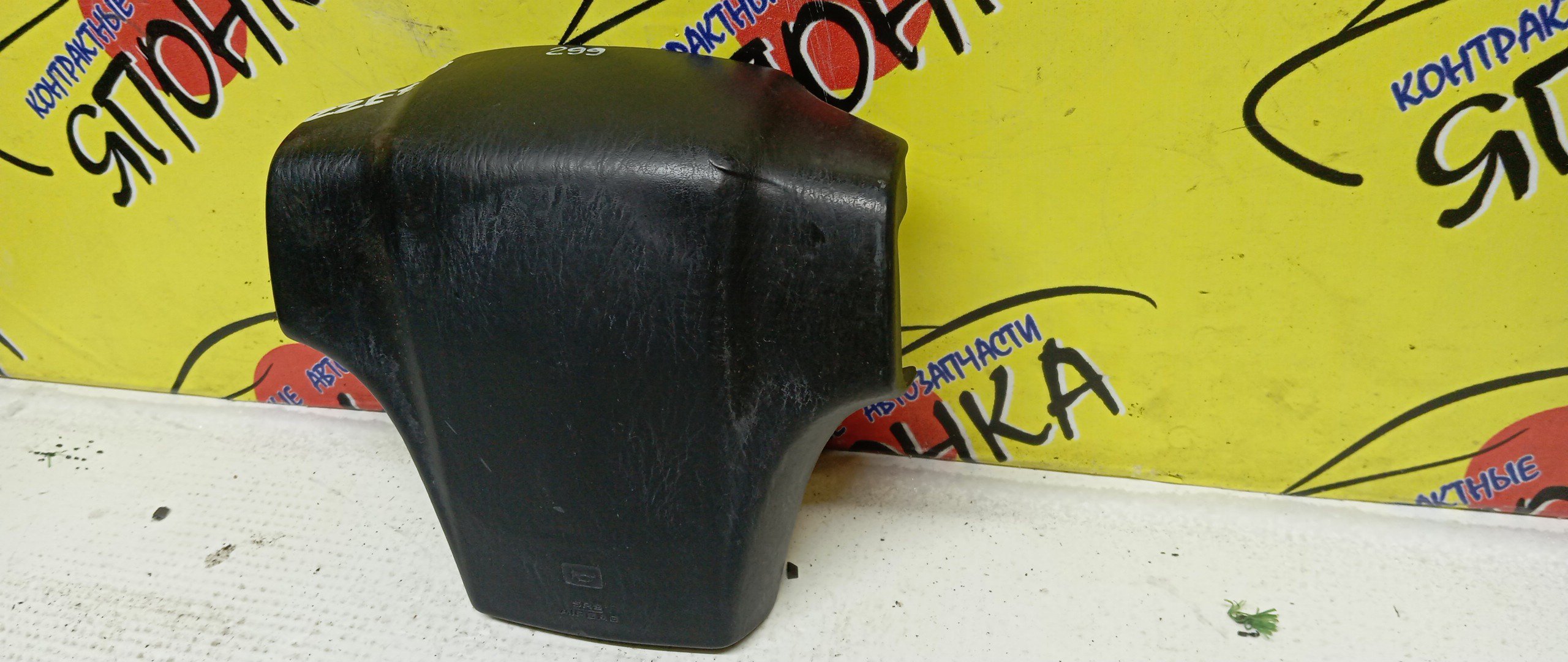 AIRBAG ВОДИТЕЛЬСКИЙ/TOY/WILL VS/ZZE127/NZE127/ZZE128/3 ЛУЧА/451301A230C0