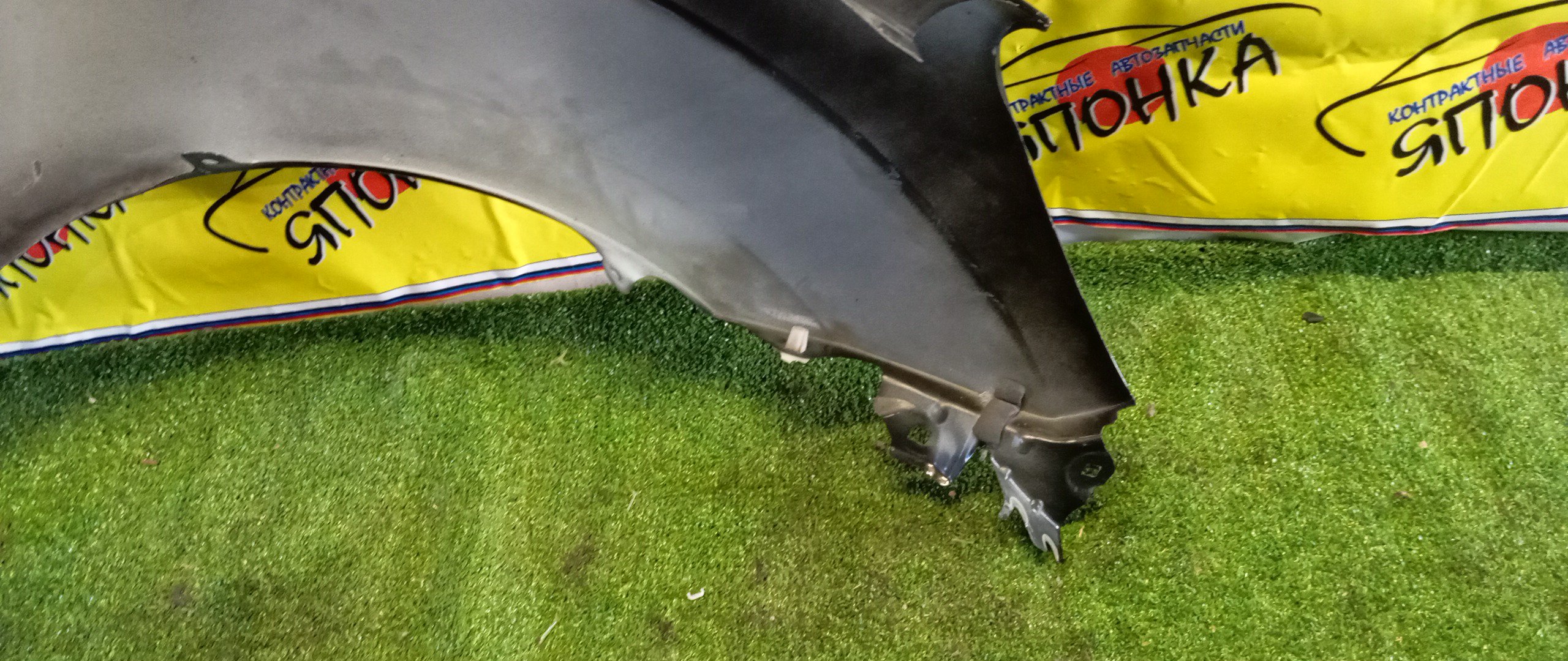 КРЫЛО/MAZ/VERISA/DC5R/DC5W/F/L/D46152211