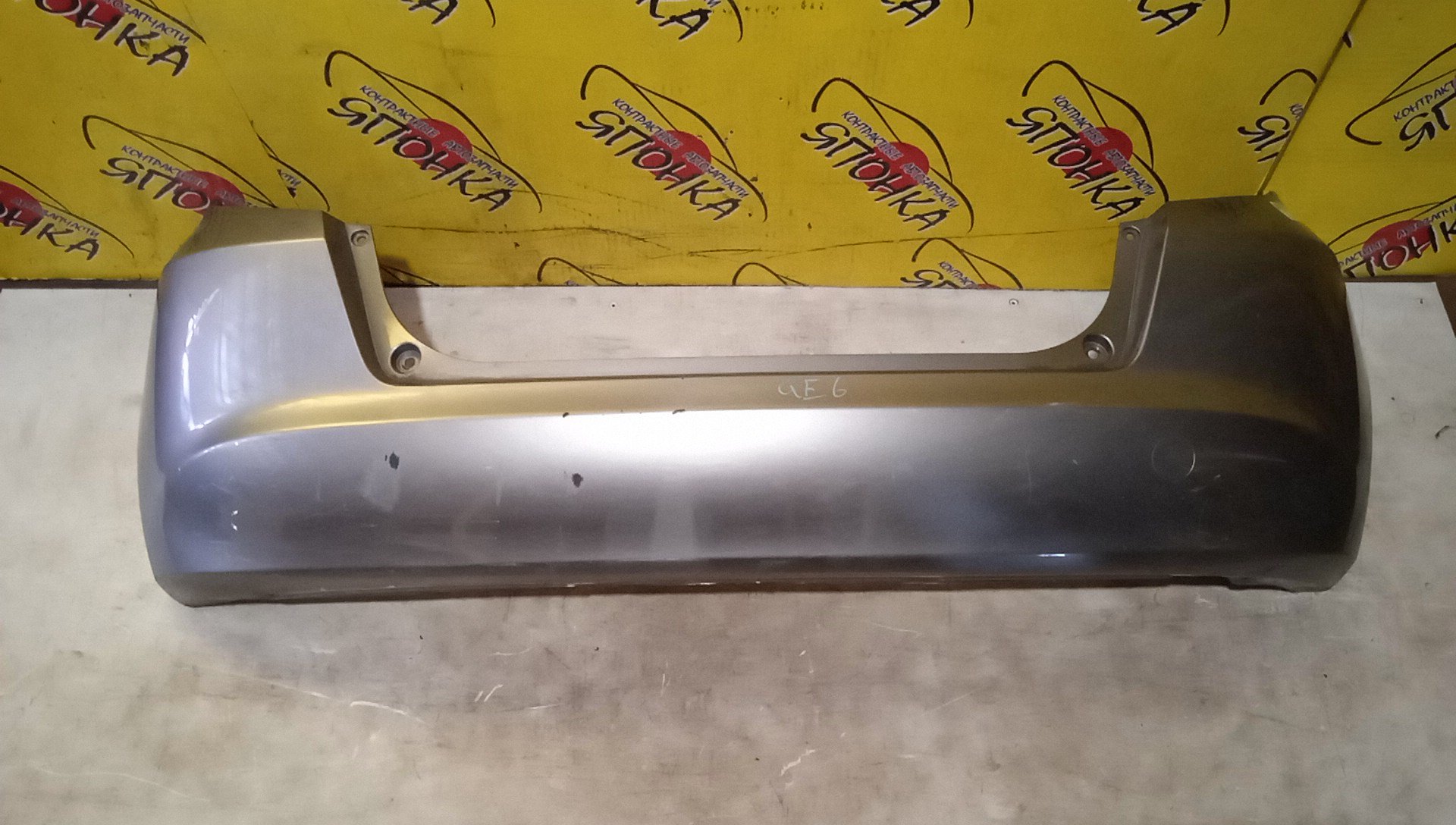 БАМПЕР/HON/FIT/GE6/GE7/GE8/GE9/B/1 МОДЕЛЬ/71501TF00000