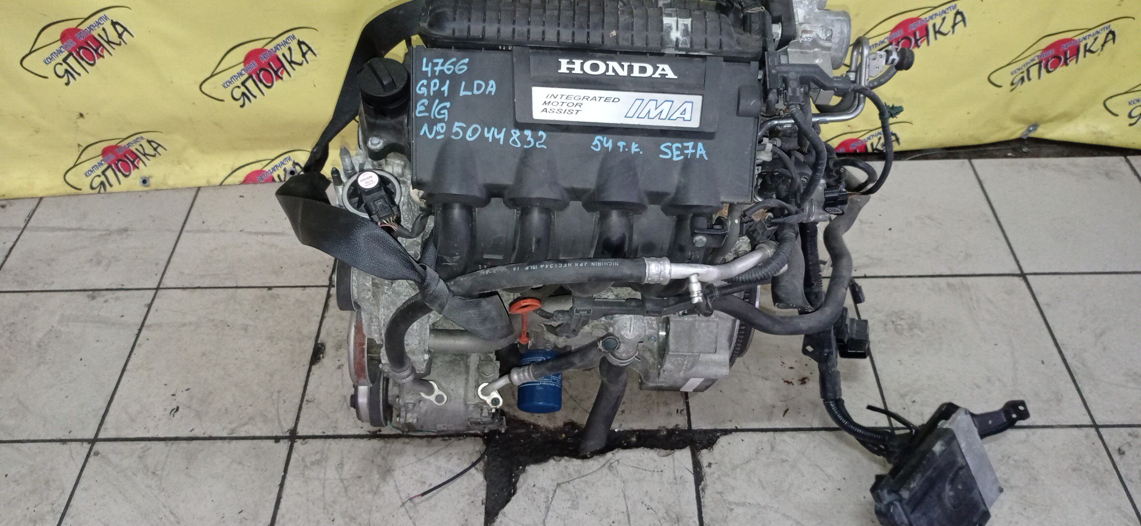 ДВС/HON/LDA/CIVIC/FIT/FIT SHUTTLE/INSIGHT/JAZZ/ES9/FD3/GP1/GP2/ZE2/ZE5/11000RBJ800