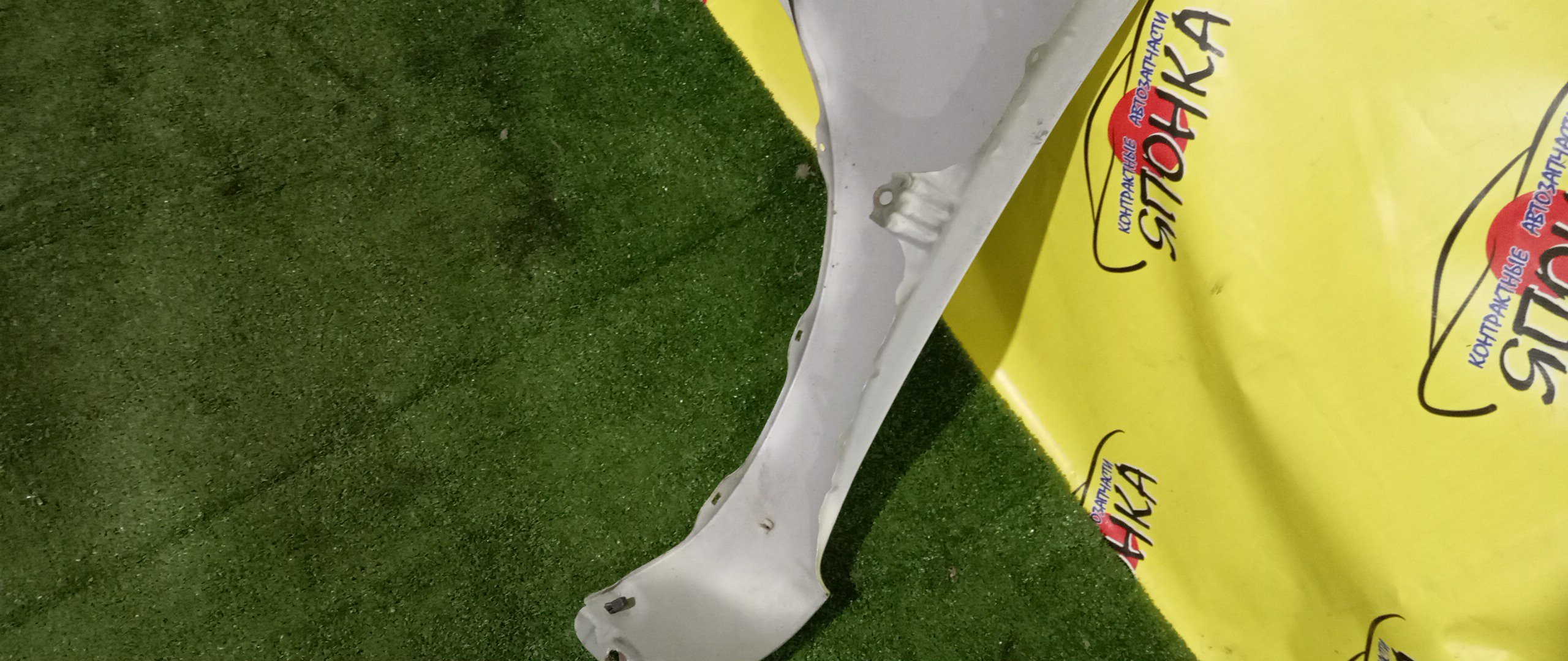 КРЫЛО/TOY/BB/NCP30/NCP31/NCP34/NCP35/F/R/5381152080/5380152050