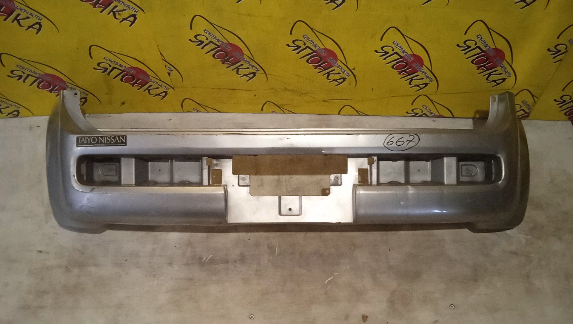 БАМПЕР/NIS/CUBE/BNZ11/BZ11/YZ11/B/850223U040