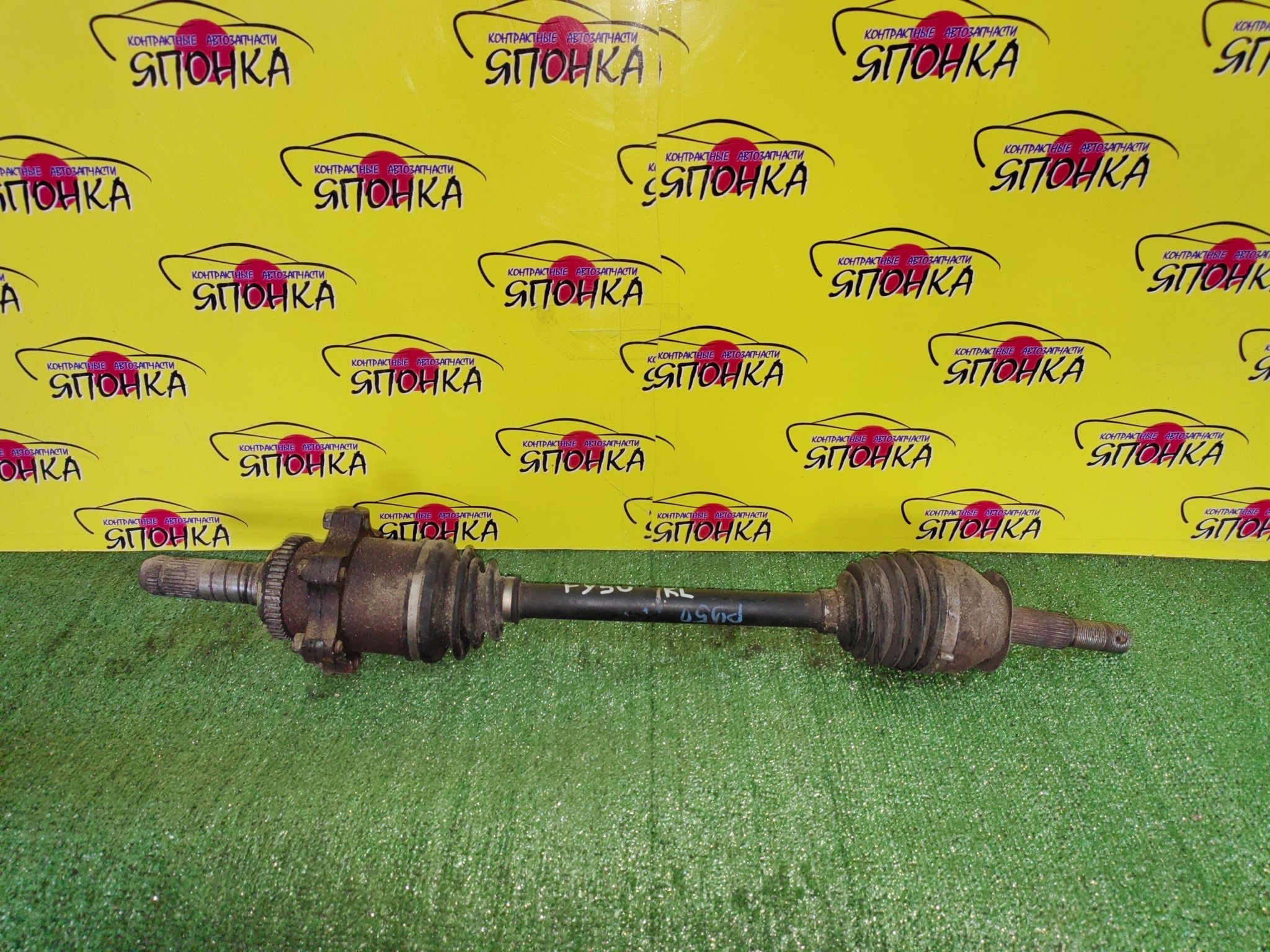 ПРИВОД/NIS/FUGA/Y50/B/L/6 БОЛТОВ/ABS