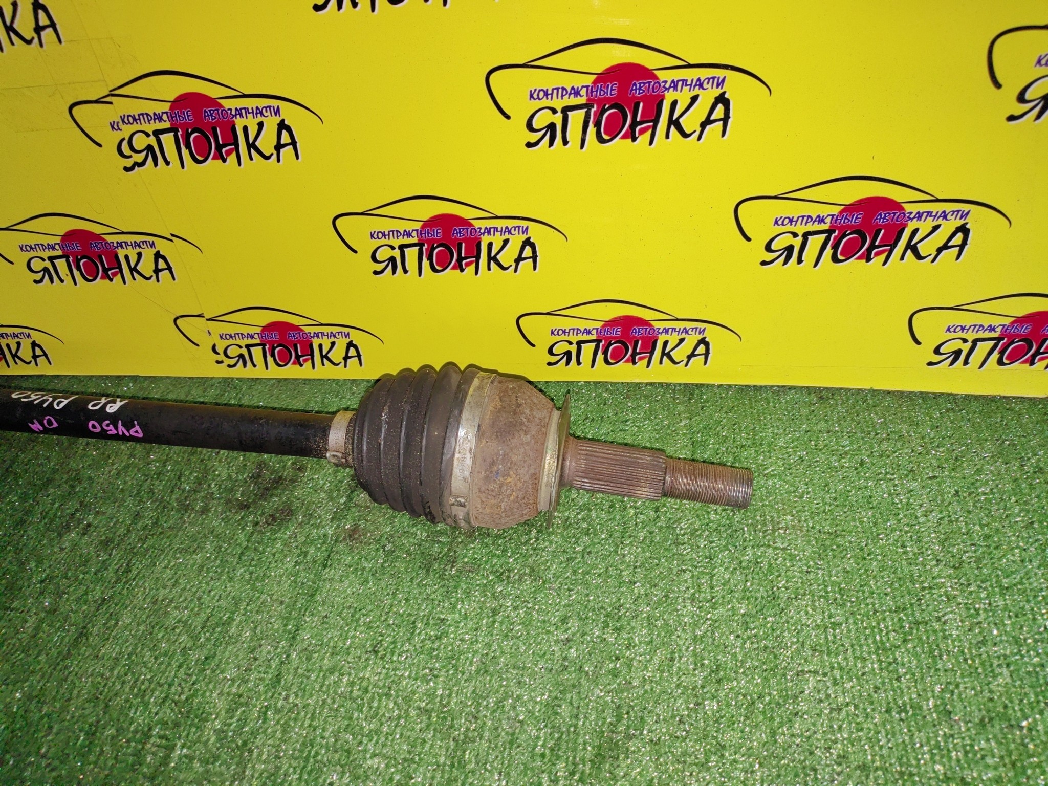 ПРИВОД/NIS/FUGA/Y50/B/R/6 БОЛТОВ/ABS