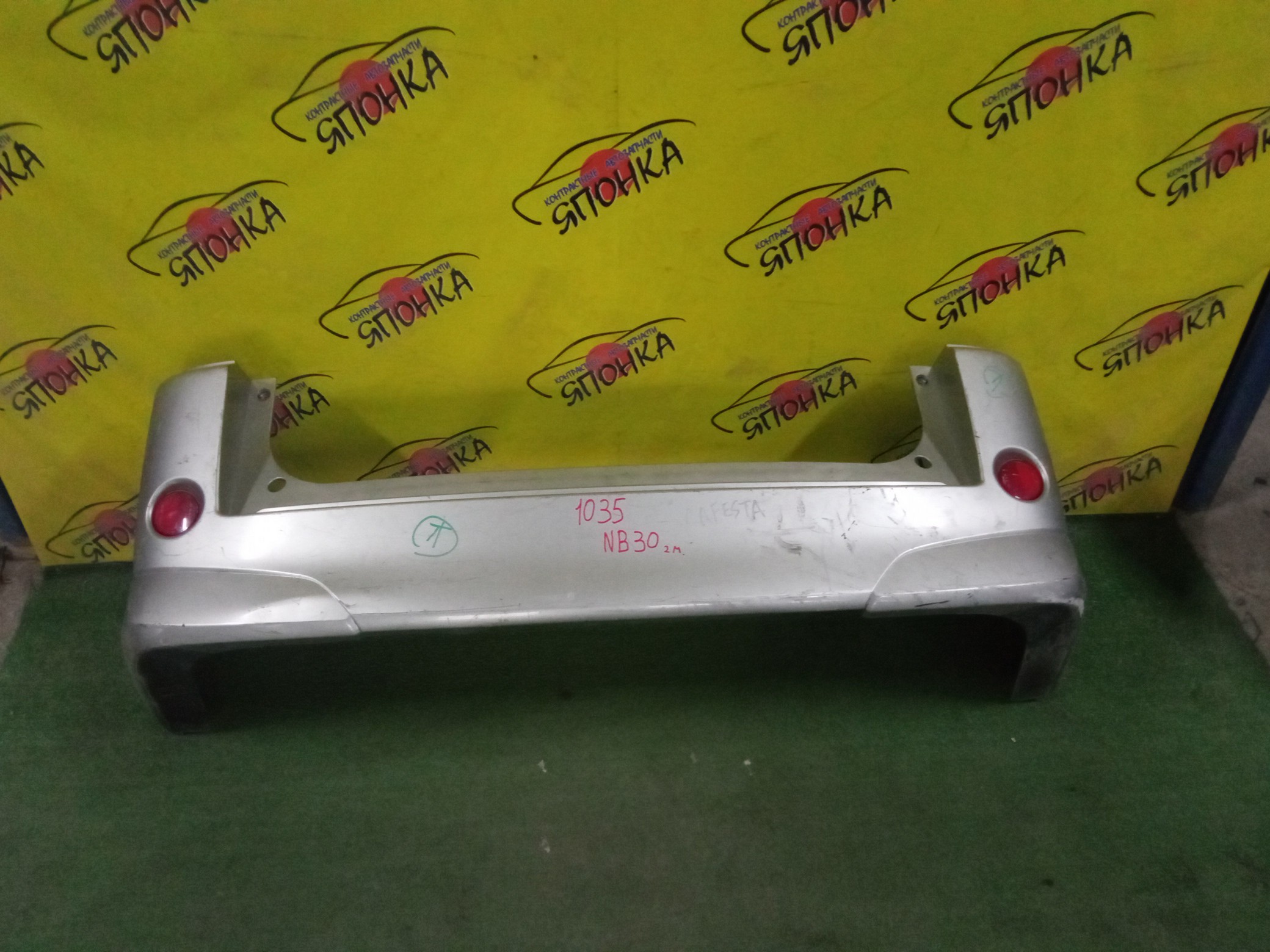 БАМПЕР/NIS/LAFESTA/B30/NB30/B/2 МОДЕЛЬ/H5022EN91A