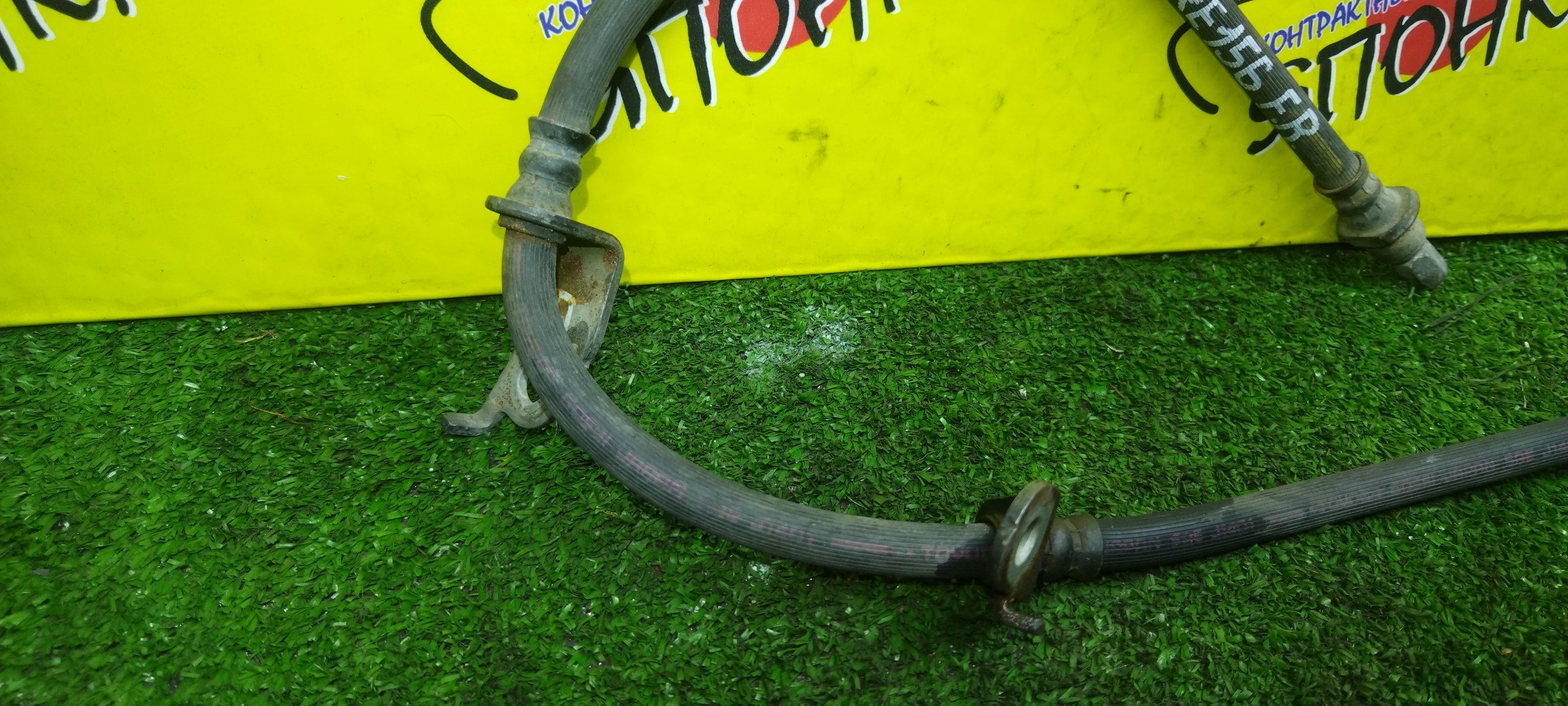 ШЛАНГ ТОРМОЗНОЙ/TOY/PRIUS/AURIS/COROLLA/PRIUS ALPHA/SCION/ZVW41/ADE150/NRE150/NRE180/NRE185/ZRE151/ZRE152/ZRE181/ZRE186/ZVW40/ZWE186/ZZE150/F/R