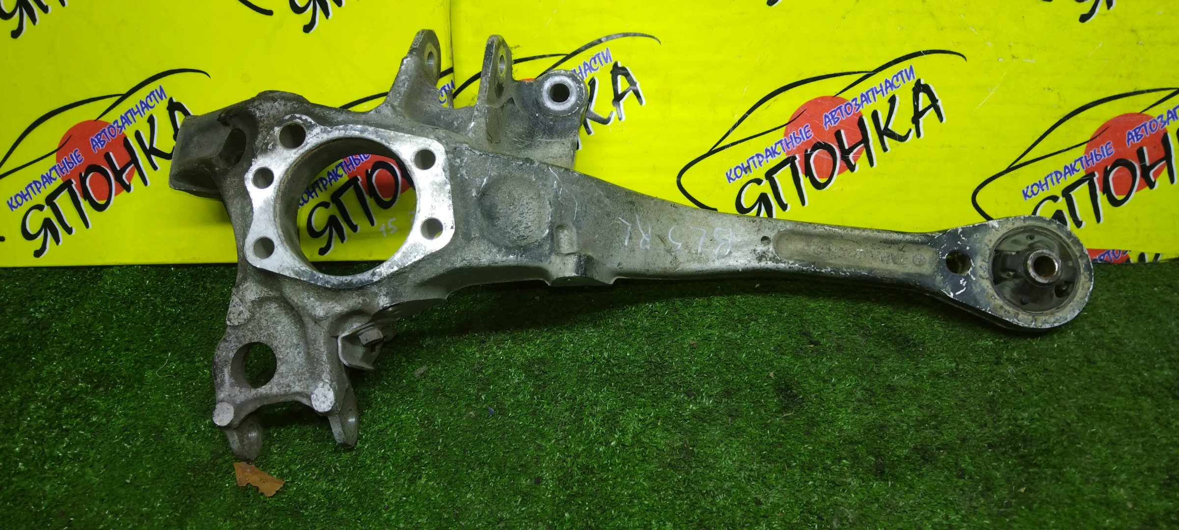 РЫЧАГ/SUB/LEGACY/LEGACY WAGON/BL5/BLE/BP5/BP9/BPE/BPH/B/L/ALLUMINIUM/ПРОДОЛЬНЫЙ