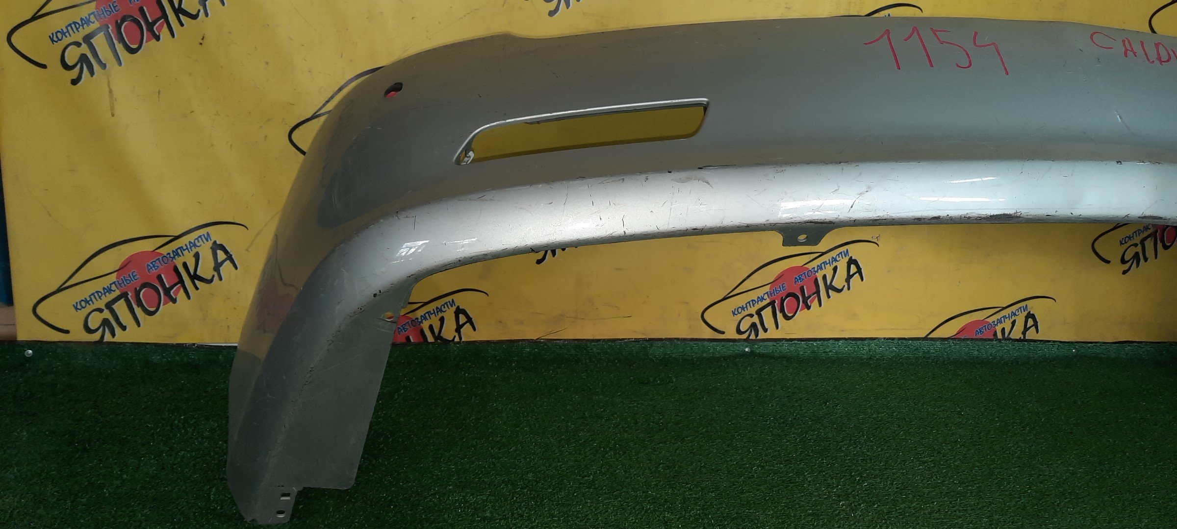 БАМПЕР/TOY/CALDINA/AZT241W/AZT246W/ST246W/ZZT241W/B/1 МОДЕЛЬ