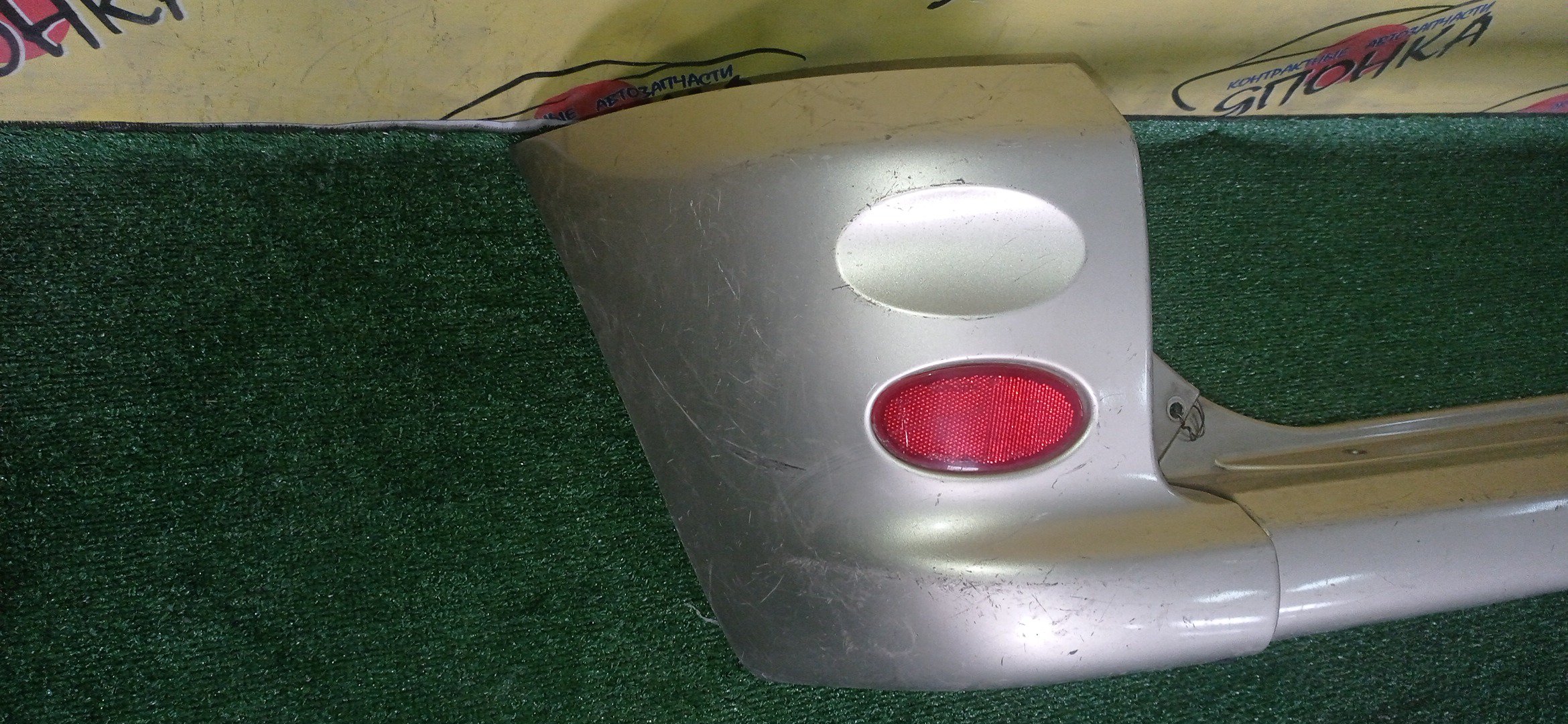 БАМПЕР/TOY/FUNCARGO/NCP20/NCP21/NCP25/B/1 МОДЕЛЬ