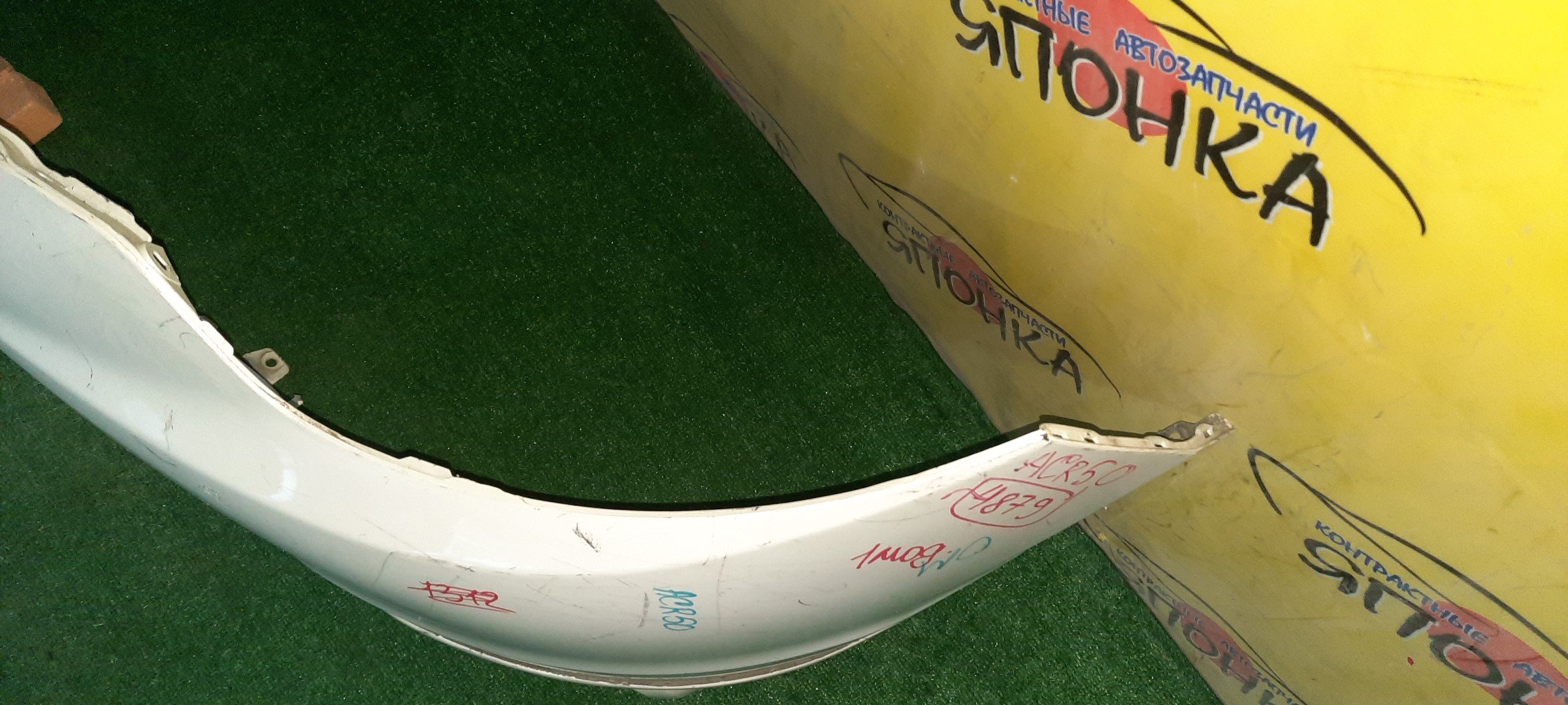 БАМПЕР/TOY/ESTIMA/ACR50W/ACR55W/GSR50W/GSR55W/F/1 МОДЕЛЬ/5211928C20A0/УЦЕНКА