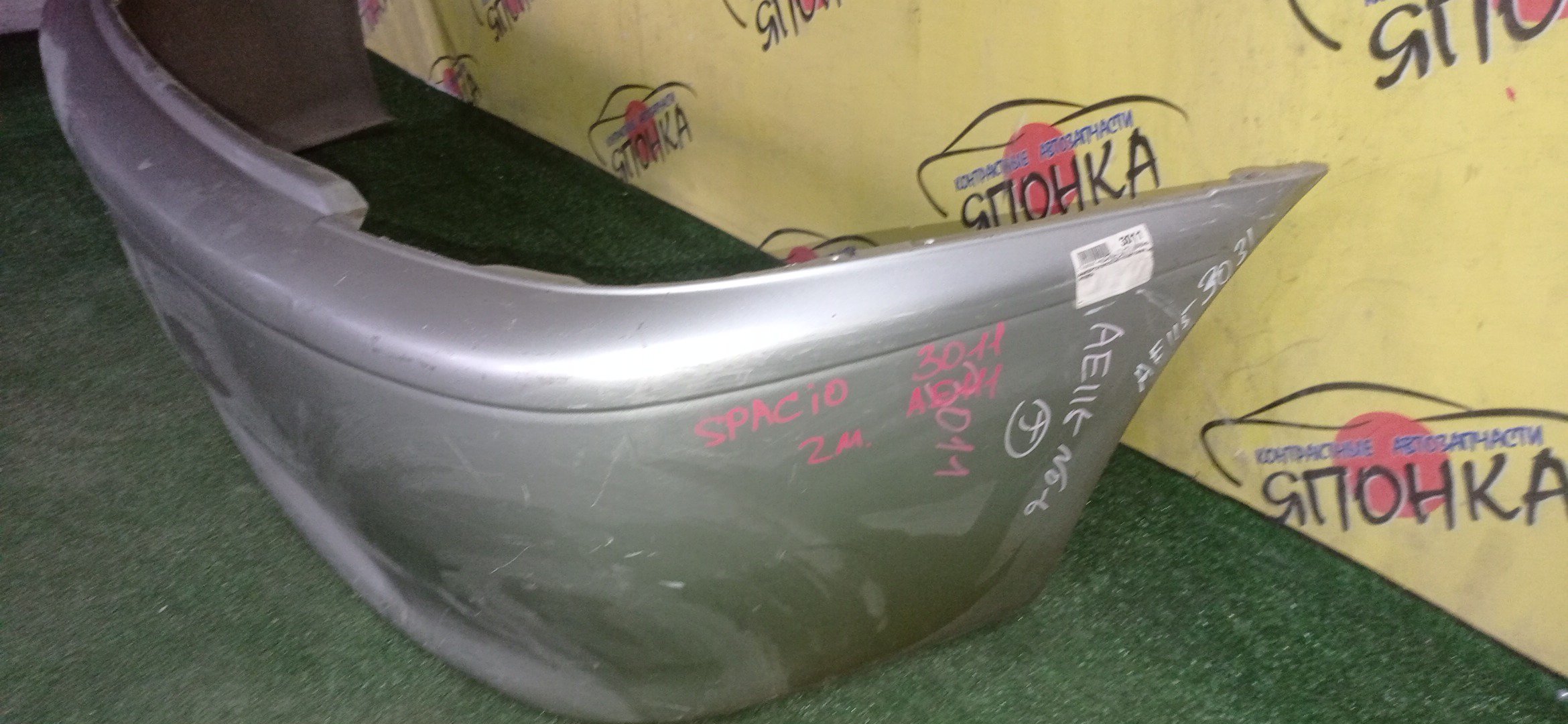 БАМПЕР/TOY/SPACIO/AE111N/AE115N/B/2 МОДЕЛЬ/5215913140