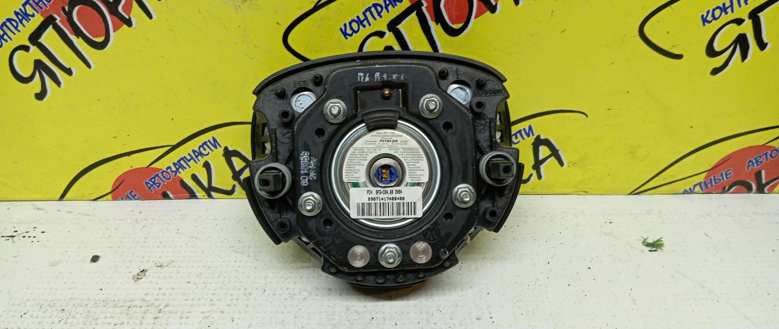 AIRBAG ВОДИТЕЛЬСКИЙ/VW/TOURAN/1T1/1T2/1T0880201A/1T0880201D